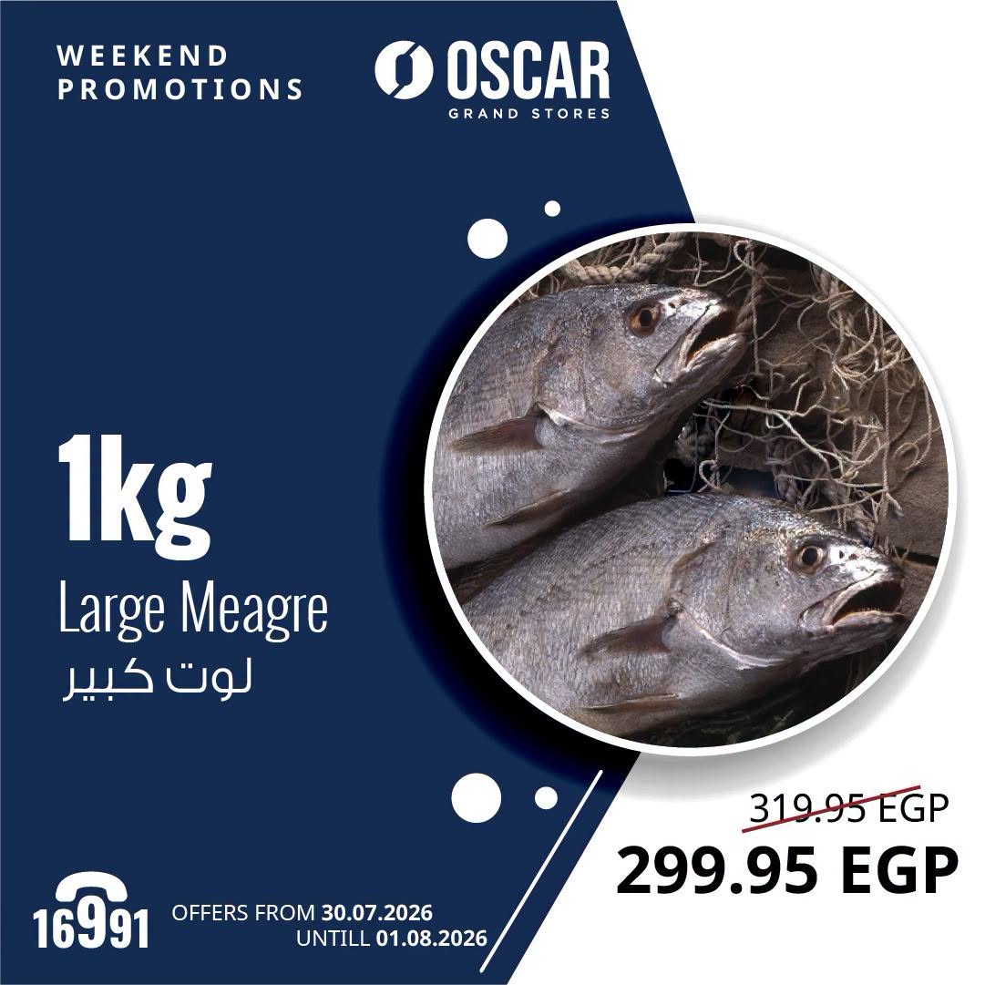 Ofertas de Tiendas Oscar de 30 julio a 1 agosto 2026 Ofertas de fin de semana - Tiendas Oscar - Egipto - 30 julio 2026 – 1 agosto 2026 - Página 2