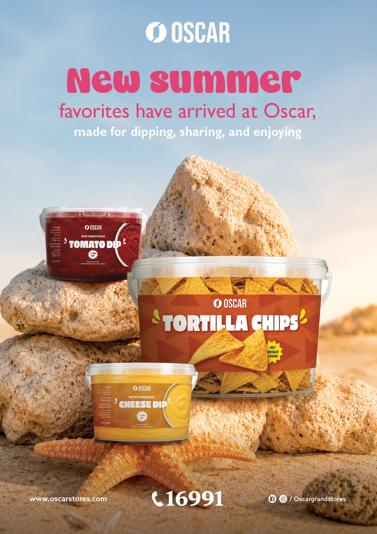 Ofertas de Tiendas Oscar de 30 julio a 8 agosto 2026 Ofertas de verano - Tiendas Oscar - Egipto - 30 julio 2026 – 8 agosto 2026 - Página 48
