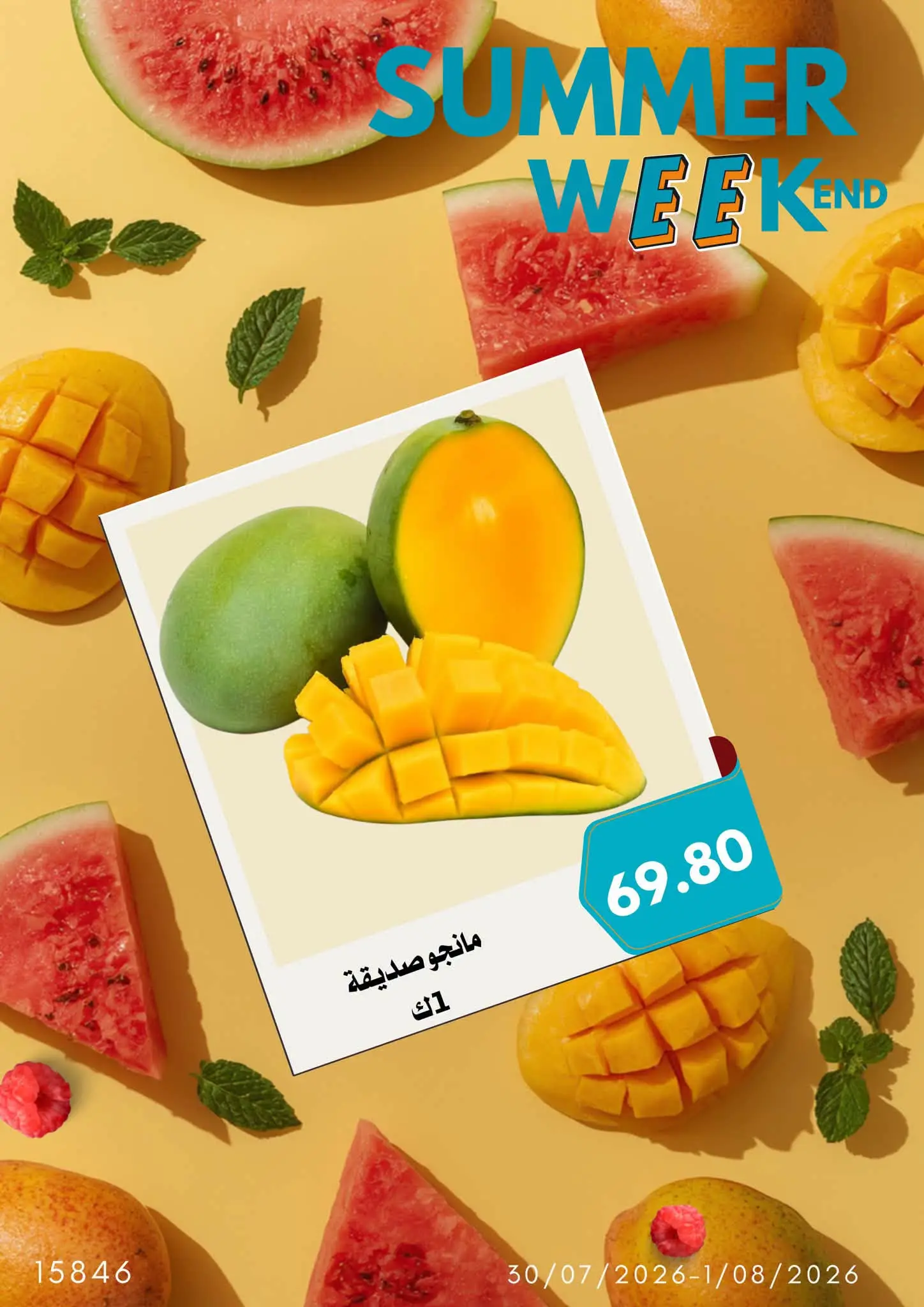 Negmet Heliopolis Egypt offers from 30 July to 1 August 2026 Weekend Deals - Negmet Heliopolis - Egypt - 30 July 2026 – 1 August 2026 - Page 2