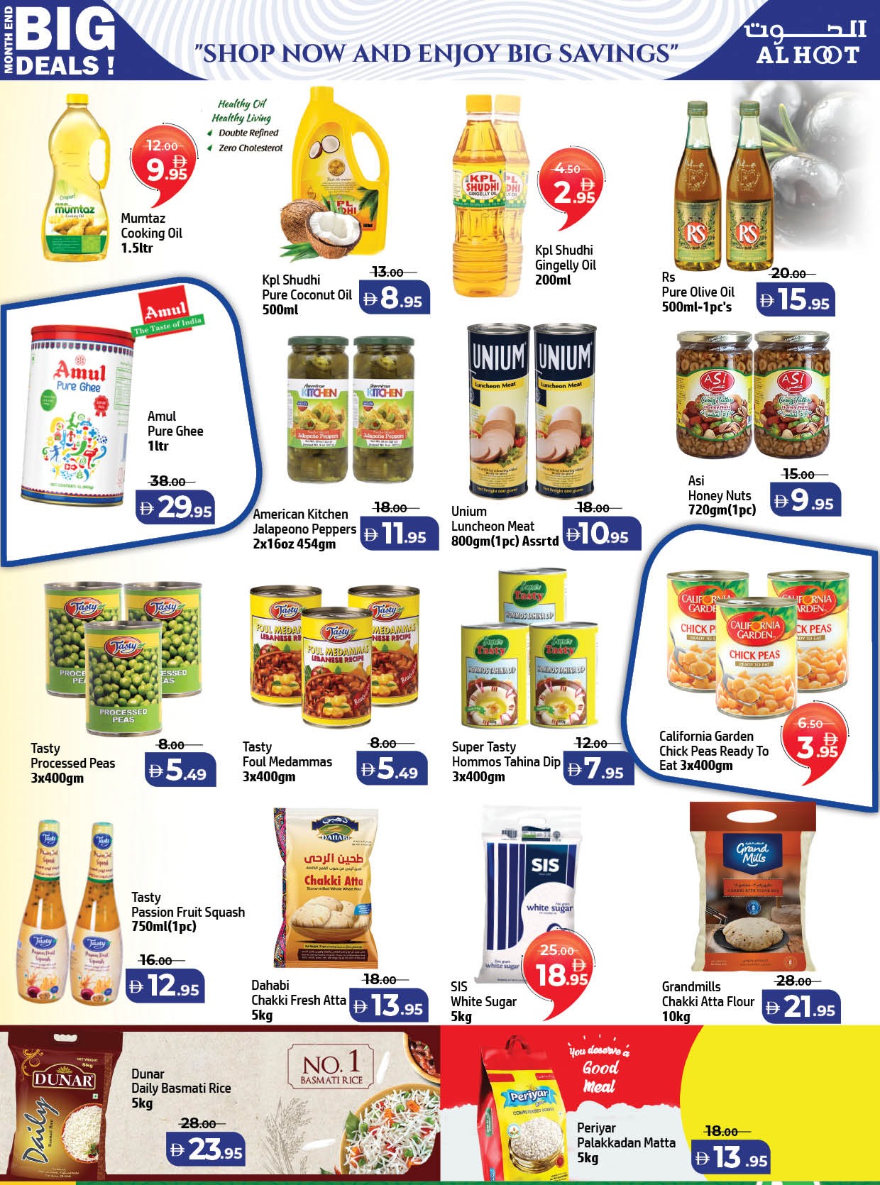 Ofertas de Centro Al Hooth Ajman de 31 julio a 3 agosto 2026 festivales de fin de mes - Centro Al Hooth - Emiratos Árabes Unidos - 31 julio 2026 – 3 agosto 2026 - Página 5