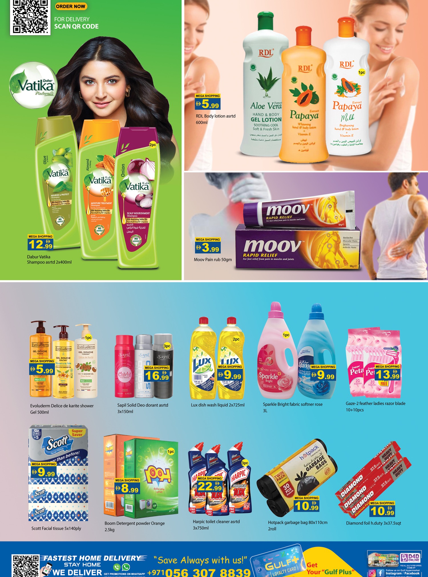 Gulf Hypermarket offers in Ras Al Khaimah from 30 July to 2 August 2026 MEGA SALE - Gulf Hypermarket - UAE - 30 July 2026 – 2 August 2026 - Page 6