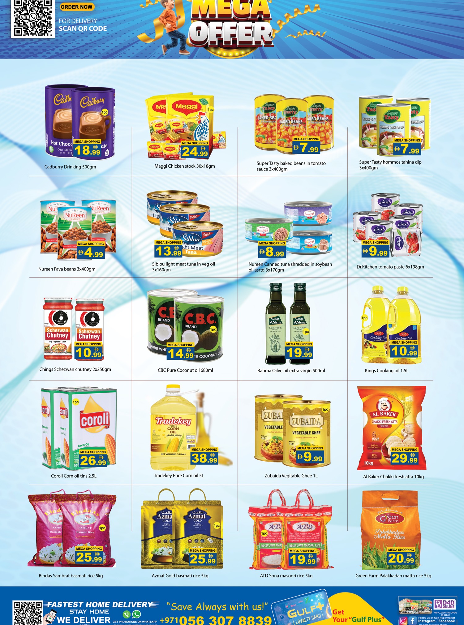 Gulf Hypermarket offers in Ras Al Khaimah from 30 July to 2 August 2026 MEGA SALE - Gulf Hypermarket - UAE - 30 July 2026 – 2 August 2026 - Page 5