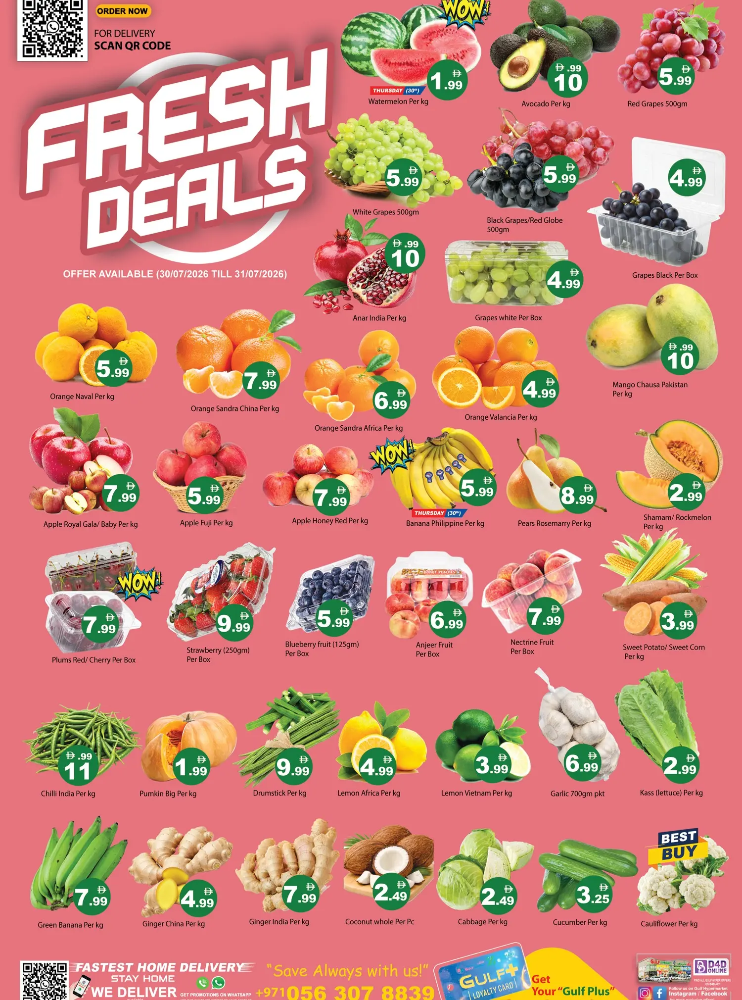 Gulf Hypermarket offers in Ras Al Khaimah from 30 July to 2 August 2026 MEGA SALE - Gulf Hypermarket - UAE - 30 July 2026 – 2 August 2026 - Page 2