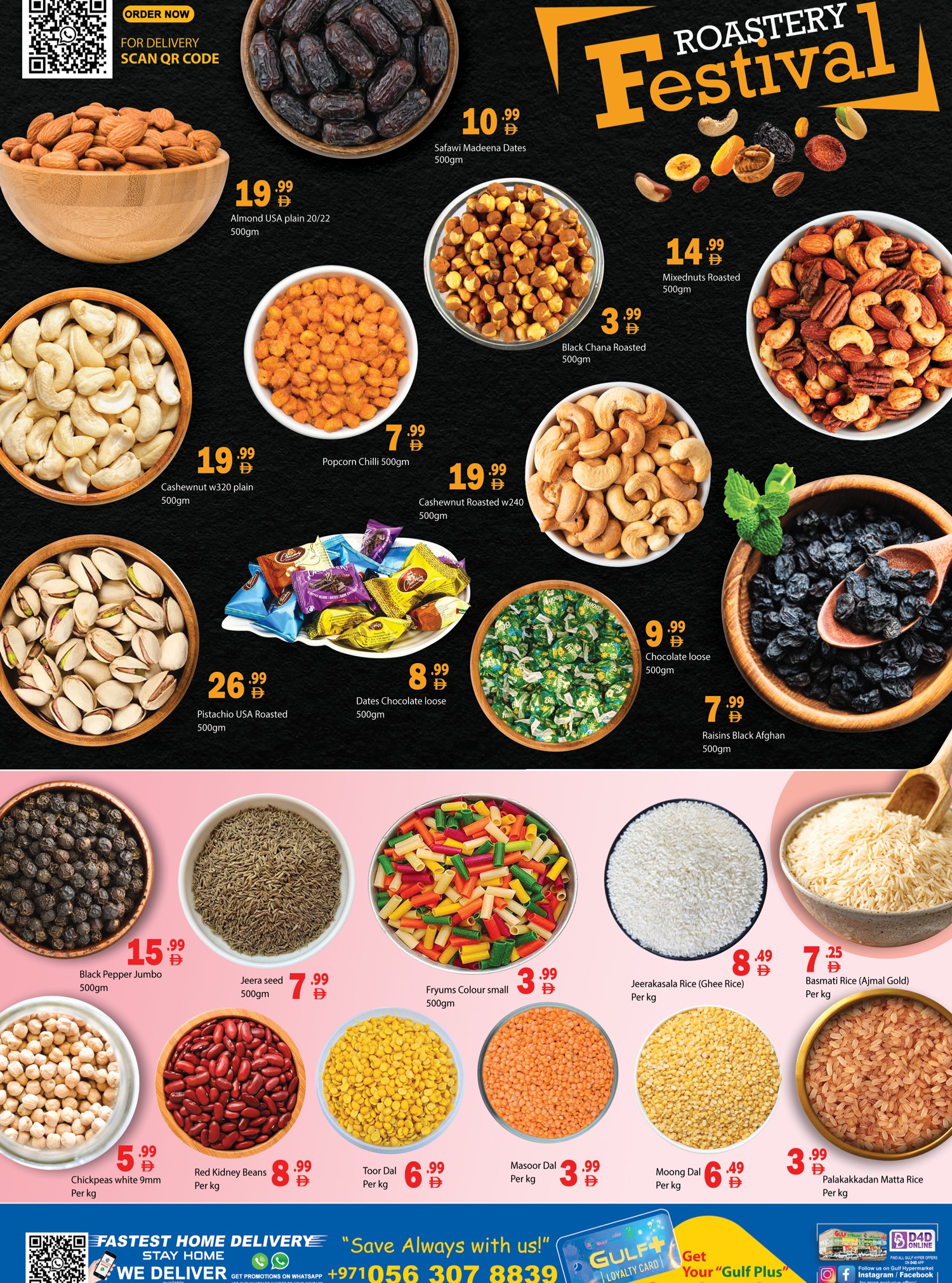 Gulf Hypermarket offers in Ras Al Khaimah from 30 July to 2 August 2026 MEGA SALE - Gulf Hypermarket - UAE - 30 July 2026 – 2 August 2026 - Page 3