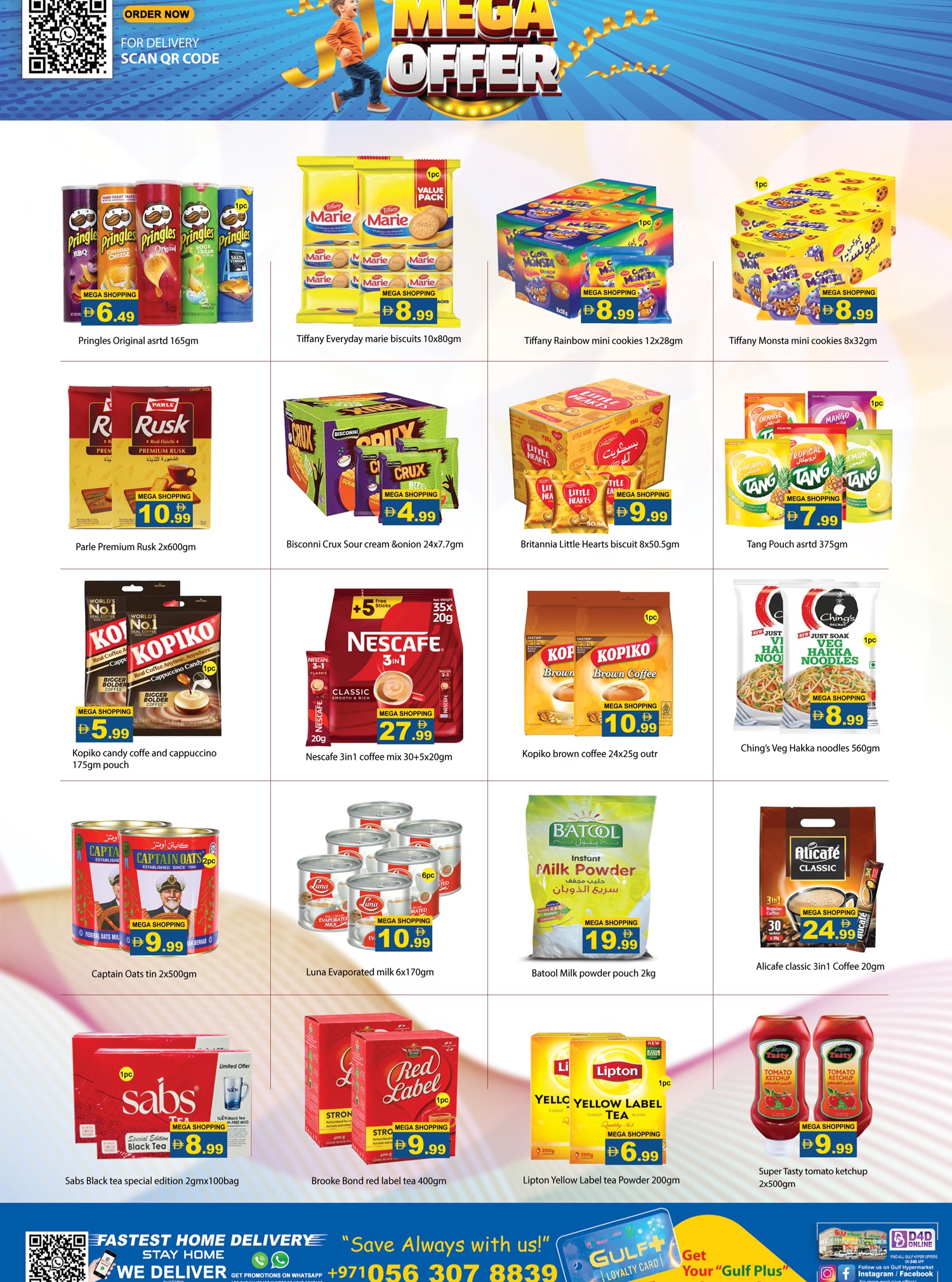 Gulf Hypermarket offers in Ras Al Khaimah from 30 July to 2 August 2026 MEGA SALE - Gulf Hypermarket - UAE - 30 July 2026 – 2 August 2026 - Page 4