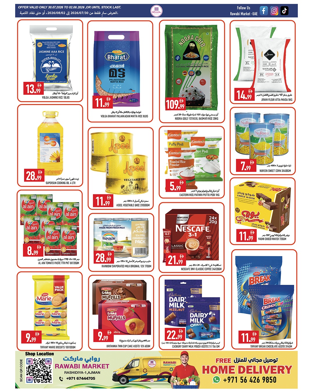 Ofertas de Mercados Rawabi Al Rashidiya de 30 julio a 2 agosto 2026 Ofertas bajas - Mercados Rawabi - Emiratos Árabes Unidos - 30 julio 2026 – 2 agosto 2026 - Página 6