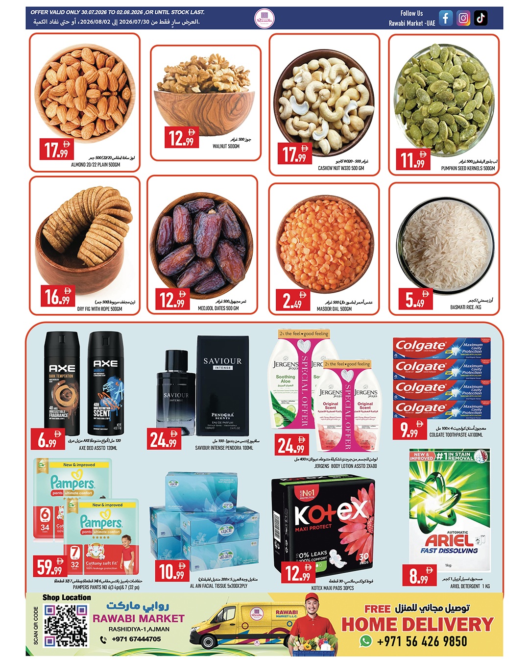 Ofertas de Mercados Rawabi Al Rashidiya de 30 julio a 2 agosto 2026 Ofertas bajas - Mercados Rawabi - Emiratos Árabes Unidos - 30 julio 2026 – 2 agosto 2026 - Página 8