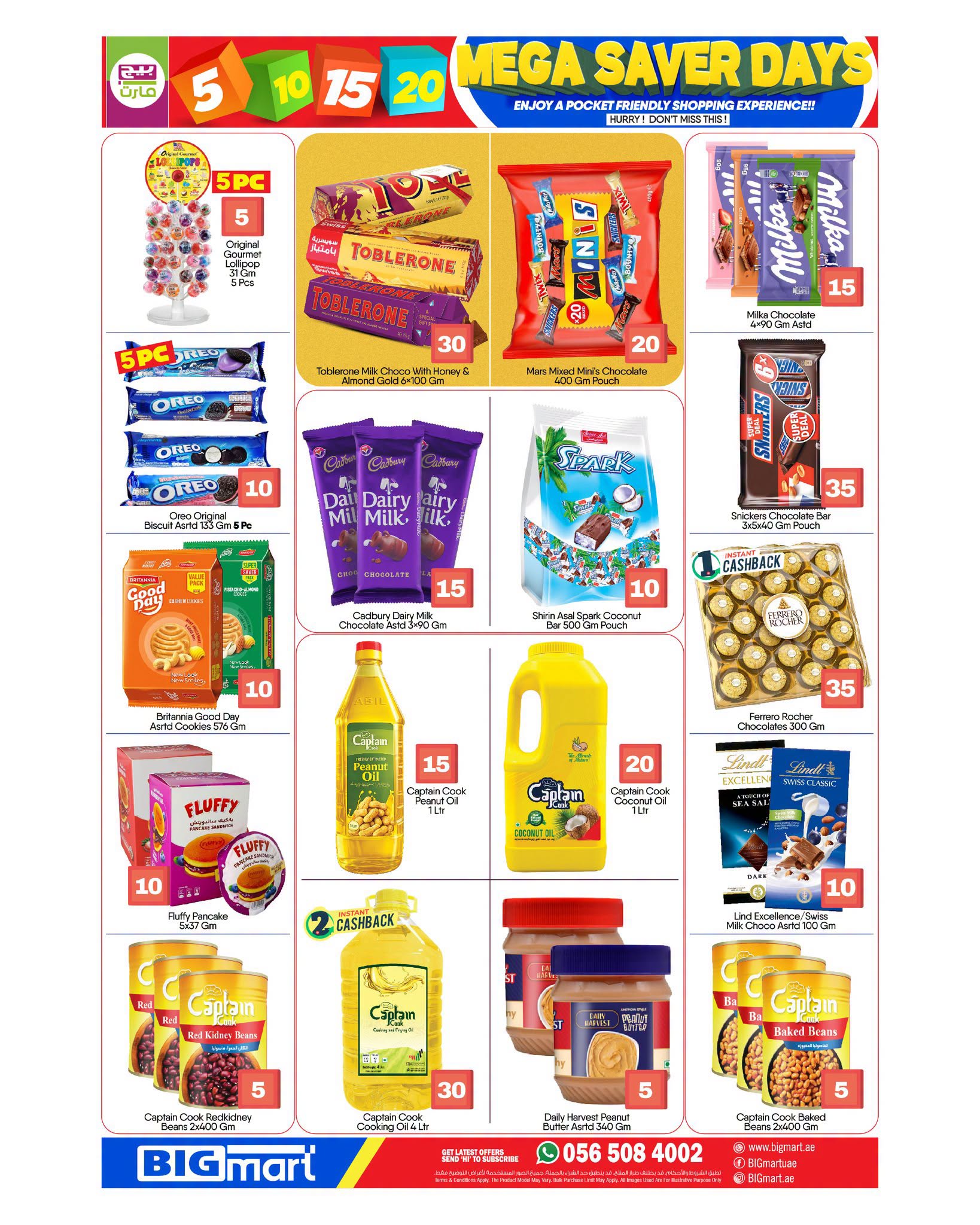 Ofertas de BIGmart Emiratos Árabes Unidos de 30 julio a 2 agosto 2026 Ofertas de los Días de Ahorro - BIGmart - Emiratos Árabes Unidos - 30 julio 2026 – 2 agosto 2026 - Página 4