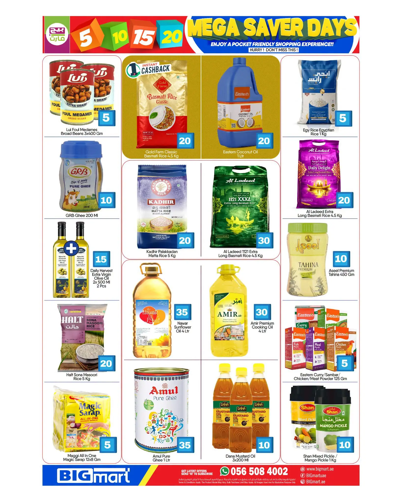 Ofertas de BIGmart Emiratos Árabes Unidos de 30 julio a 2 agosto 2026 Ofertas de los Días de Ahorro - BIGmart - Emiratos Árabes Unidos - 30 julio 2026 – 2 agosto 2026 - Página 2
