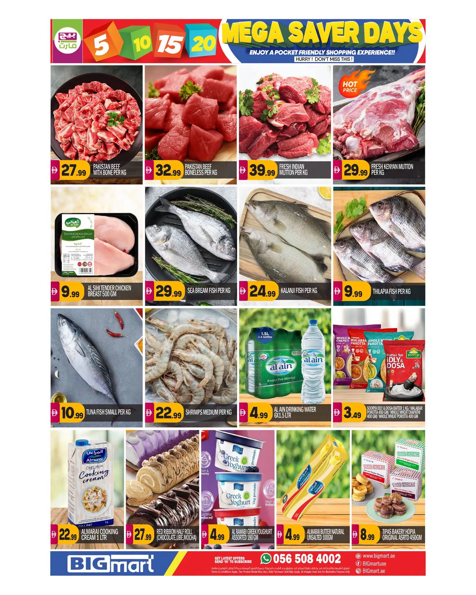 Ofertas de BIGmart Emiratos Árabes Unidos de 30 julio a 2 agosto 2026 Ofertas de los Días de Ahorro - BIGmart - Emiratos Árabes Unidos - 30 julio 2026 – 2 agosto 2026 - Página 12
