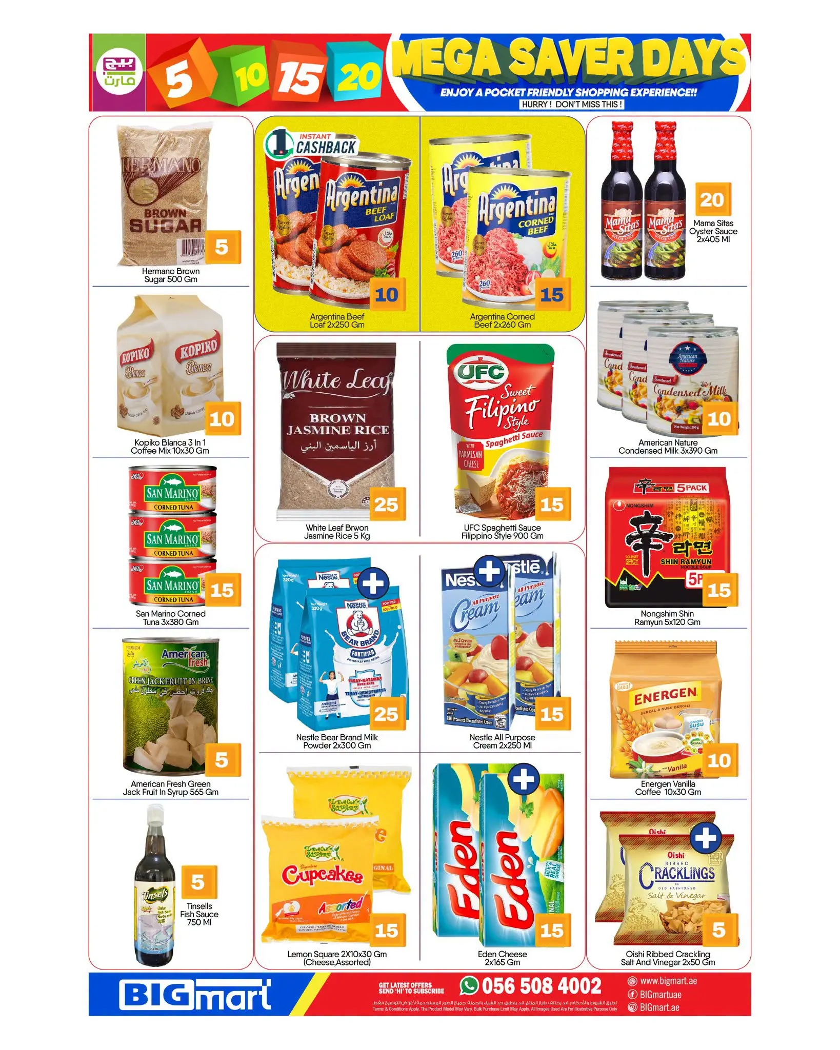 Ofertas de BIGmart Emiratos Árabes Unidos de 30 julio a 2 agosto 2026 Ofertas de los Días de Ahorro - BIGmart - Emiratos Árabes Unidos - 30 julio 2026 – 2 agosto 2026 - Página 6