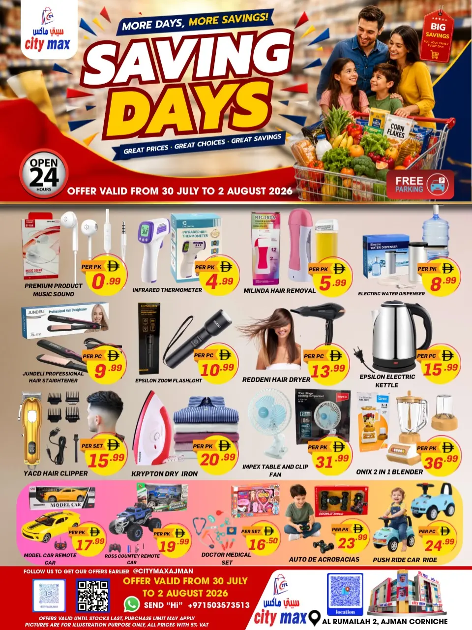 Ofertas de City Max Ajman de 30 julio a 2 agosto 2026 Ofertas de los Días de Ahorro - City Max - Emiratos Árabes Unidos - 30 julio 2026 – 2 agosto 2026 - Página 8