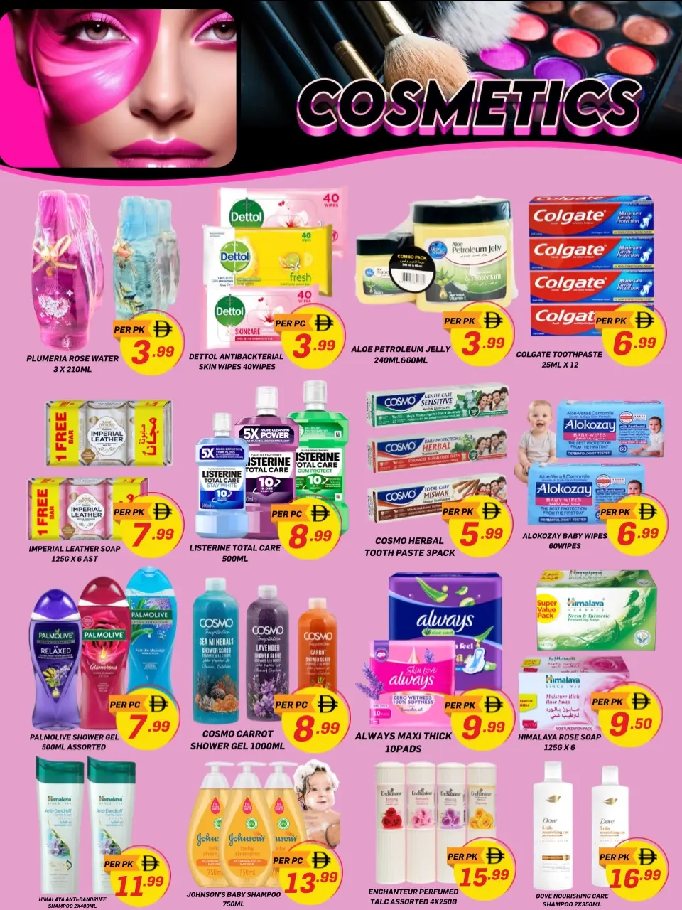Ofertas de City Max Ajman de 30 julio a 2 agosto 2026 Ofertas de los Días de Ahorro - City Max - Emiratos Árabes Unidos - 30 julio 2026 – 2 agosto 2026 - Página 6