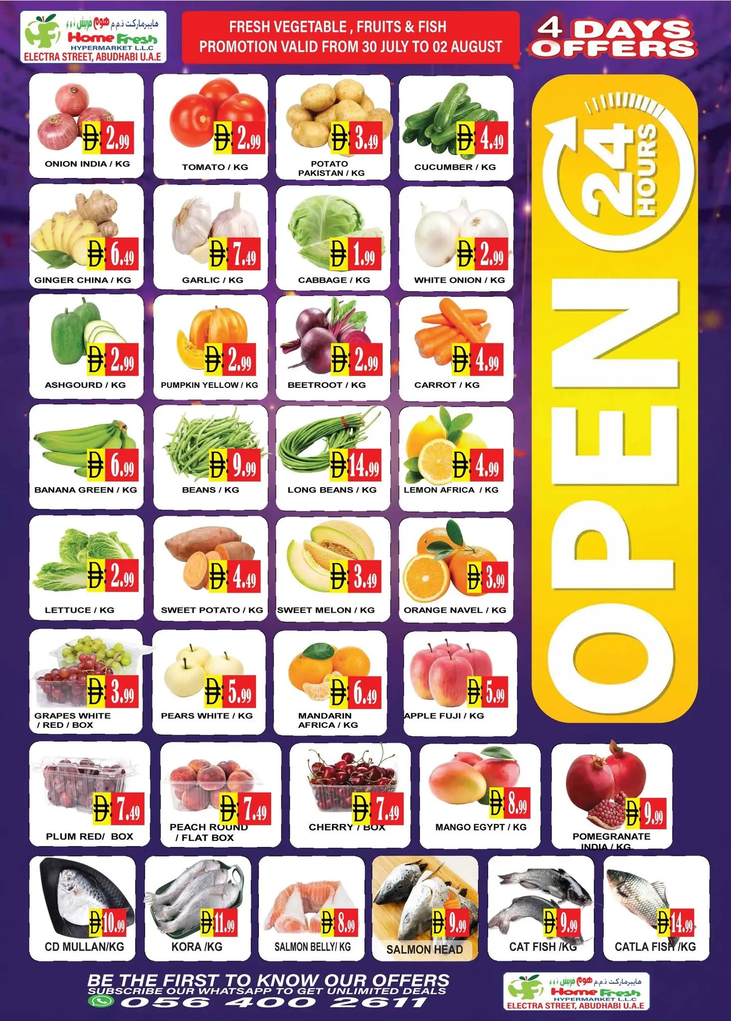 Ofertas de supermercado Home Fresh Abu Dhabi de 30 julio a 5 agosto 2026 Ofertas de verano - supermercado Home Fresh - Emiratos Árabes Unidos - 30 julio 2026 – 5 agosto 2026 - Página 4