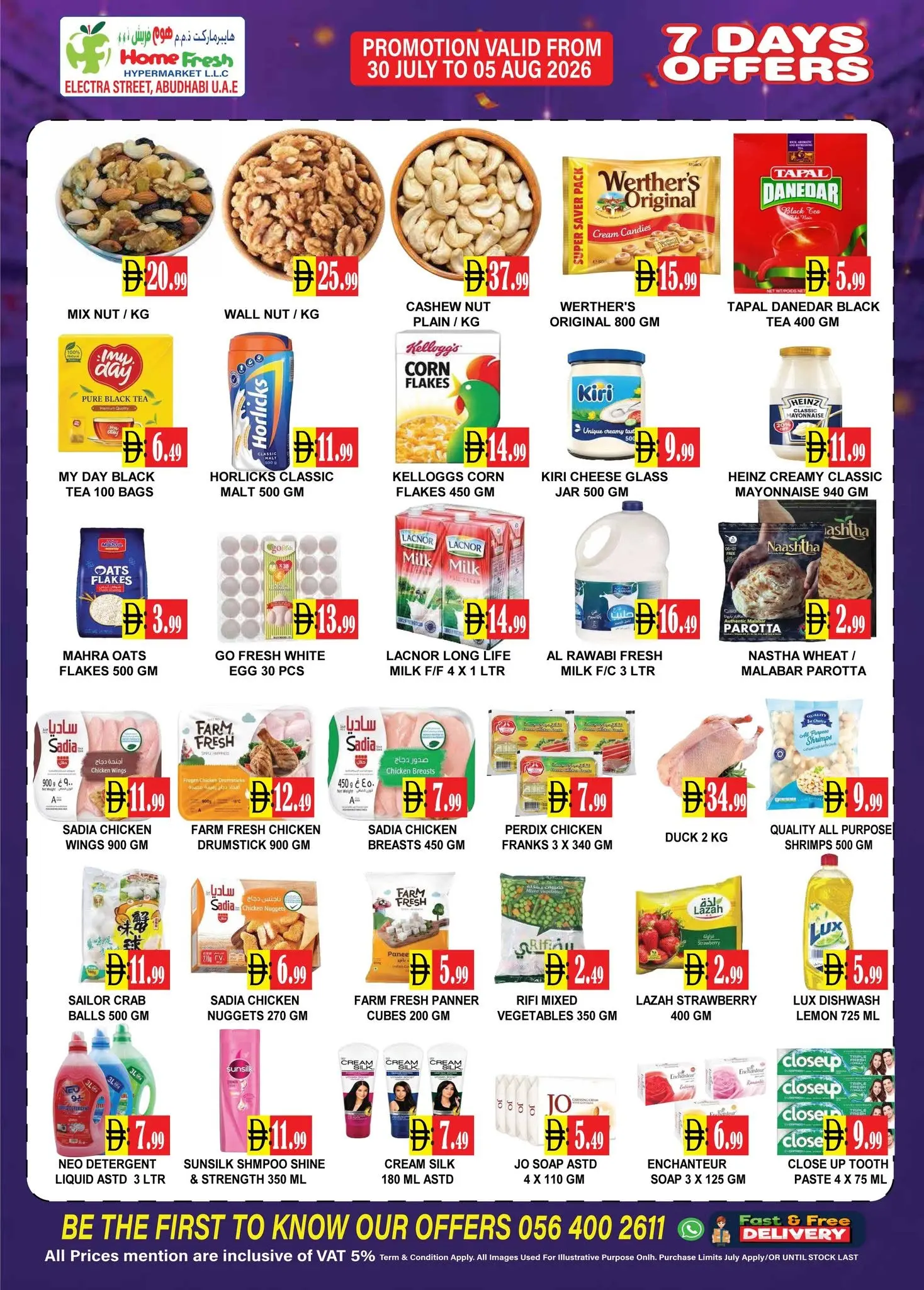 Ofertas de supermercado Home Fresh Abu Dhabi de 30 julio a 5 agosto 2026 Ofertas de verano - supermercado Home Fresh - Emiratos Árabes Unidos - 30 julio 2026 – 5 agosto 2026 - Página 3