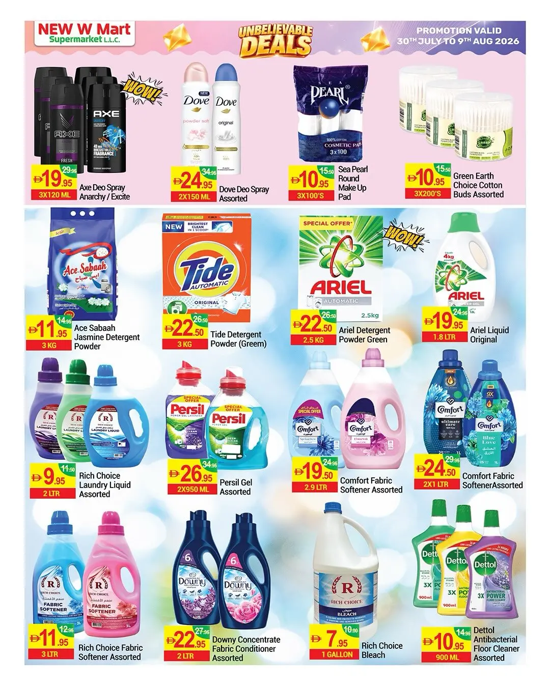 New W mart UAE offers from 30 July to 9 August 2026 Incredible Trades - New W mart - UAE - 30 July 2026 – 9 August 2026 - Page 3
