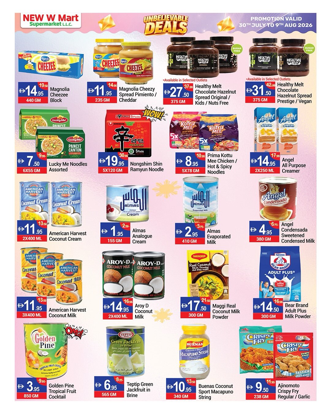 New W mart UAE offers from 30 July to 9 August 2026 Incredible Trades - New W mart - UAE - 30 July 2026 – 9 August 2026 - Page 10