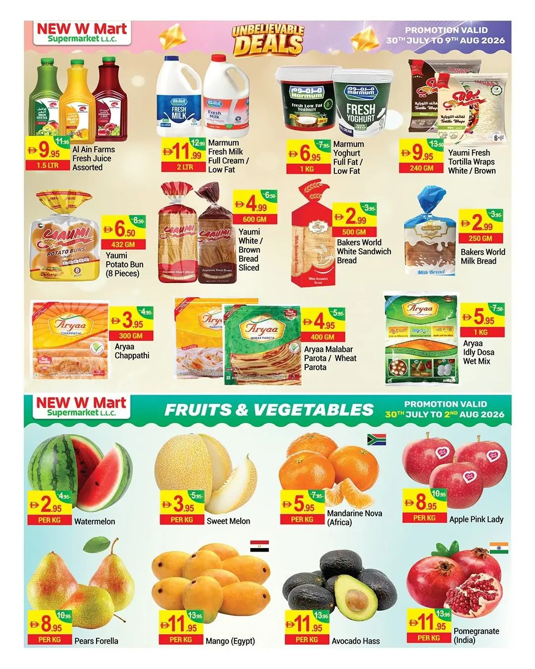 New W mart UAE offers from 30 July to 9 August 2026 Incredible Trades - New W mart - UAE - 30 July 2026 – 9 August 2026 - Page 6