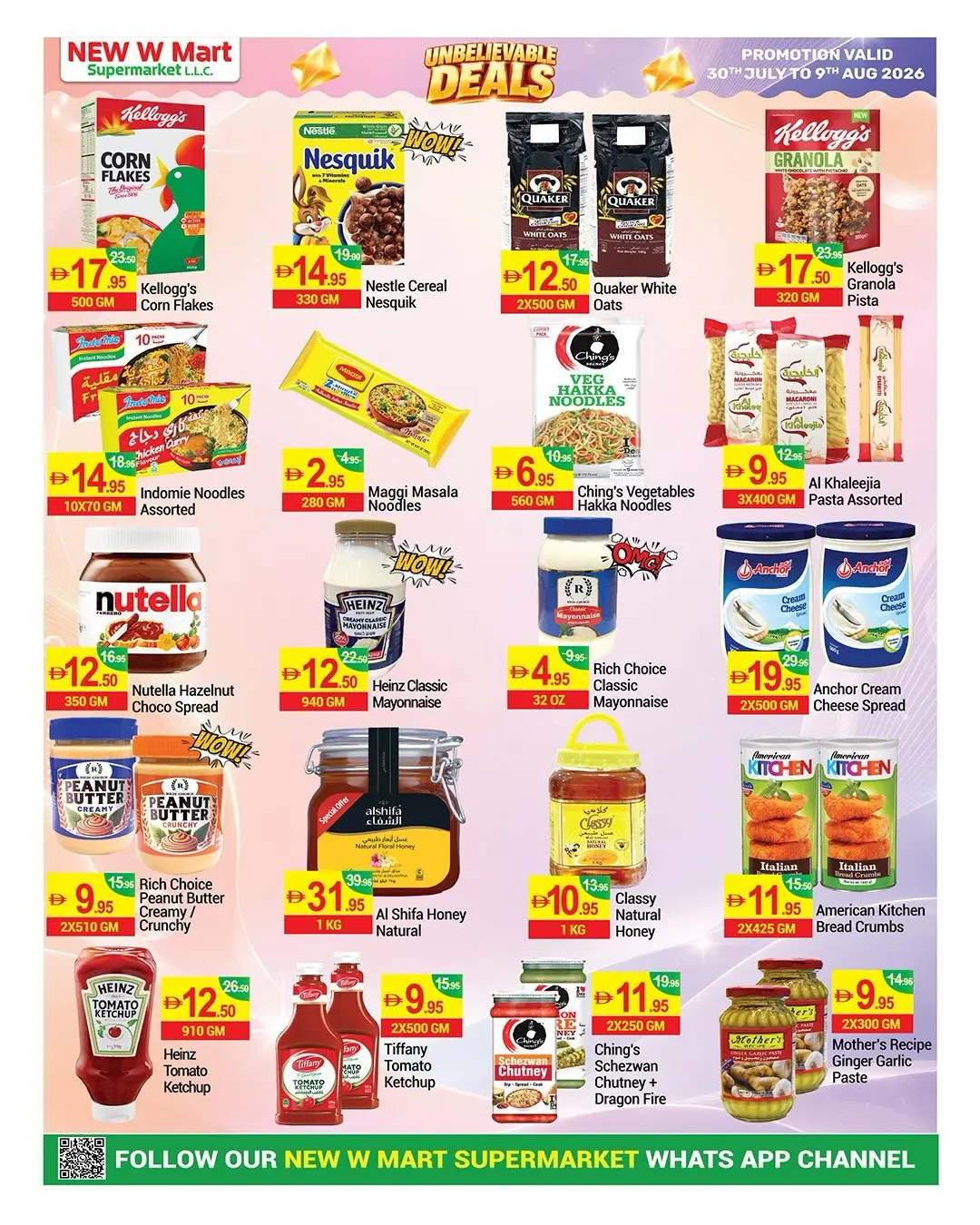 New W mart UAE offers from 30 July to 9 August 2026 Incredible Trades - New W mart - UAE - 30 July 2026 – 9 August 2026 - Page 14