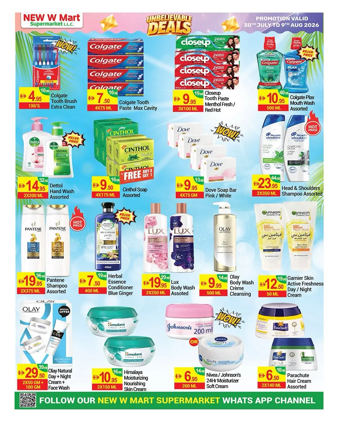 New W mart UAE offers from 30 July to 9 August 2026 Incredible Trades - New W mart - UAE - 30 July 2026 – 9 August 2026 - Page 2
