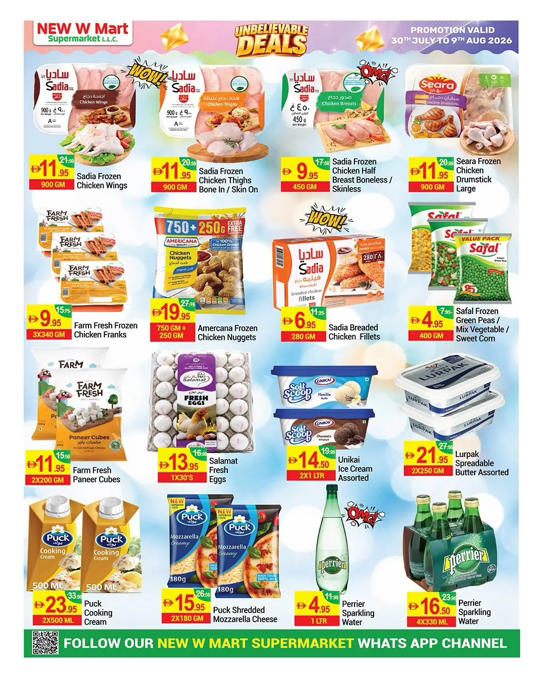 New W mart UAE offers from 30 July to 9 August 2026 Incredible Trades - New W mart - UAE - 30 July 2026 – 9 August 2026 - Page 16