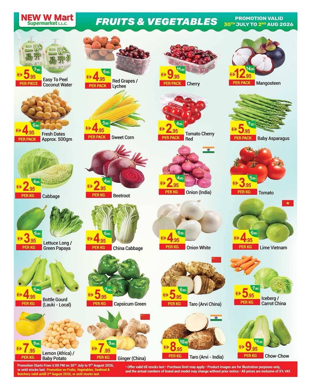 New W mart UAE offers from 30 July to 9 August 2026 Incredible Trades - New W mart - UAE - 30 July 2026 – 9 August 2026 - Page 7