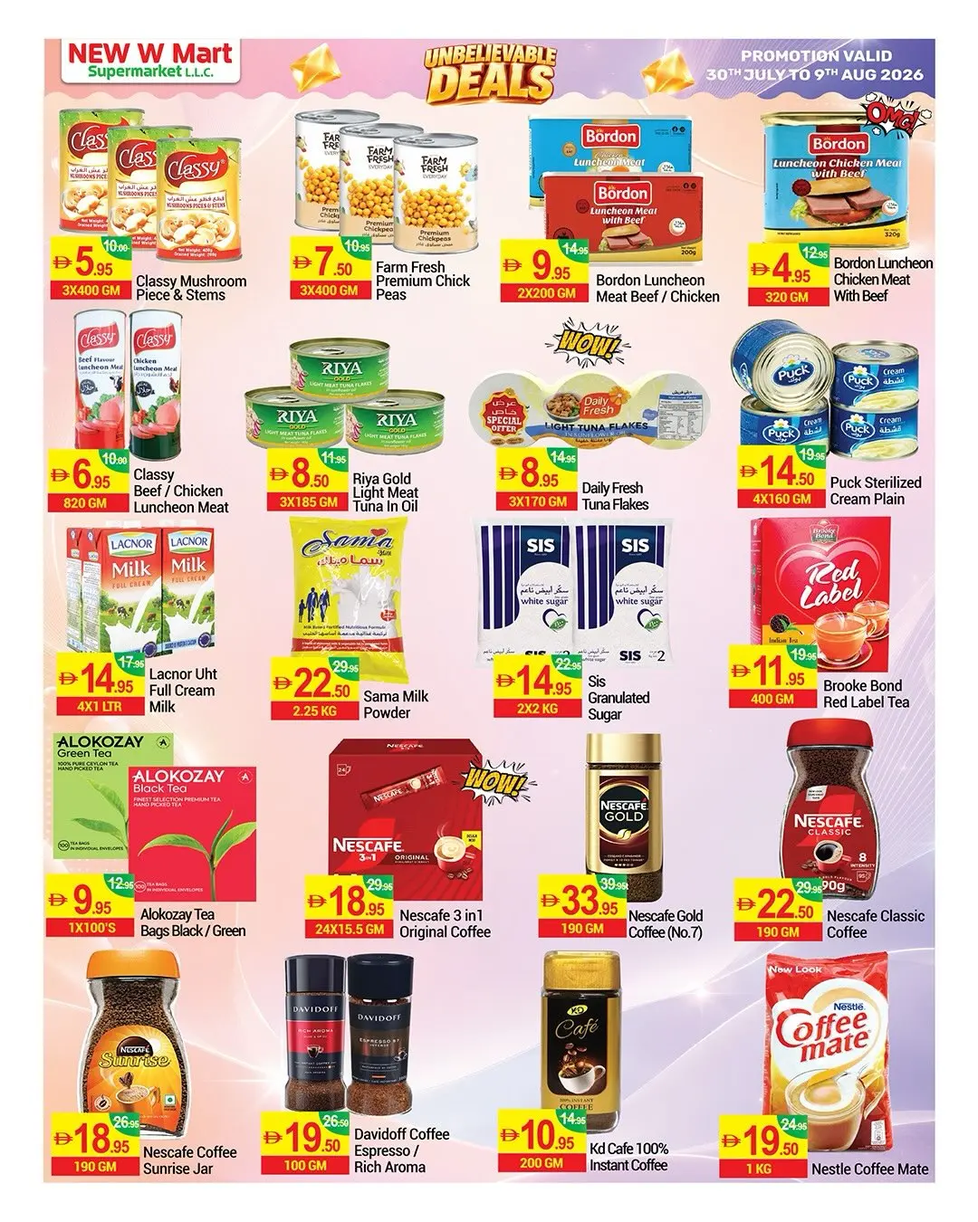 New W mart UAE offers from 30 July to 9 August 2026 Incredible Trades - New W mart - UAE - 30 July 2026 – 9 August 2026 - Page 13