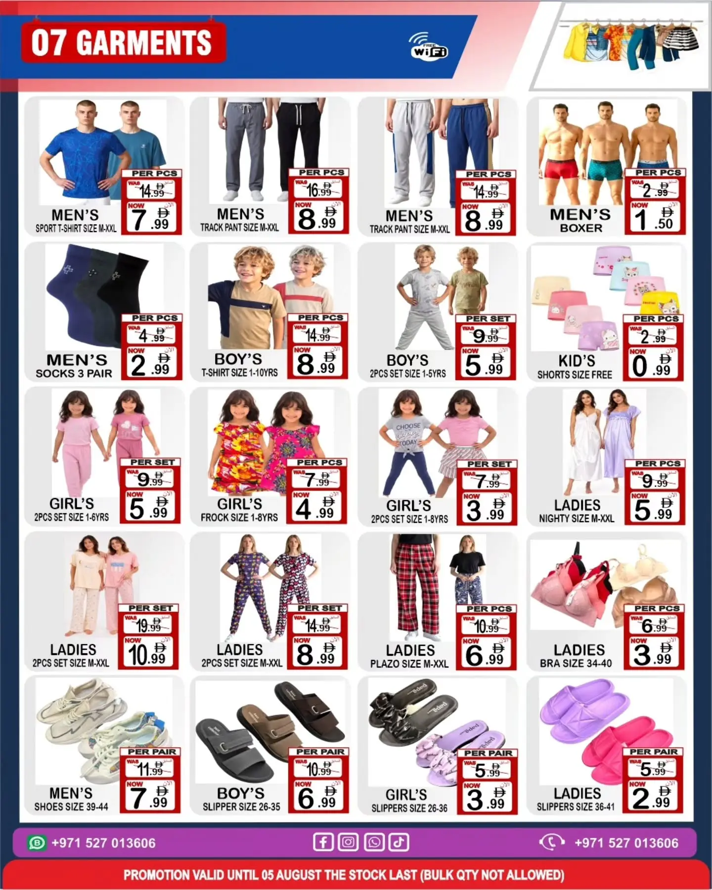 Friday Center UAE offers from 30 July to 5 August 2026 Sale Kingdom - Friday Center - UAE - 30 July 2026 – 5 August 2026 - Page 7
