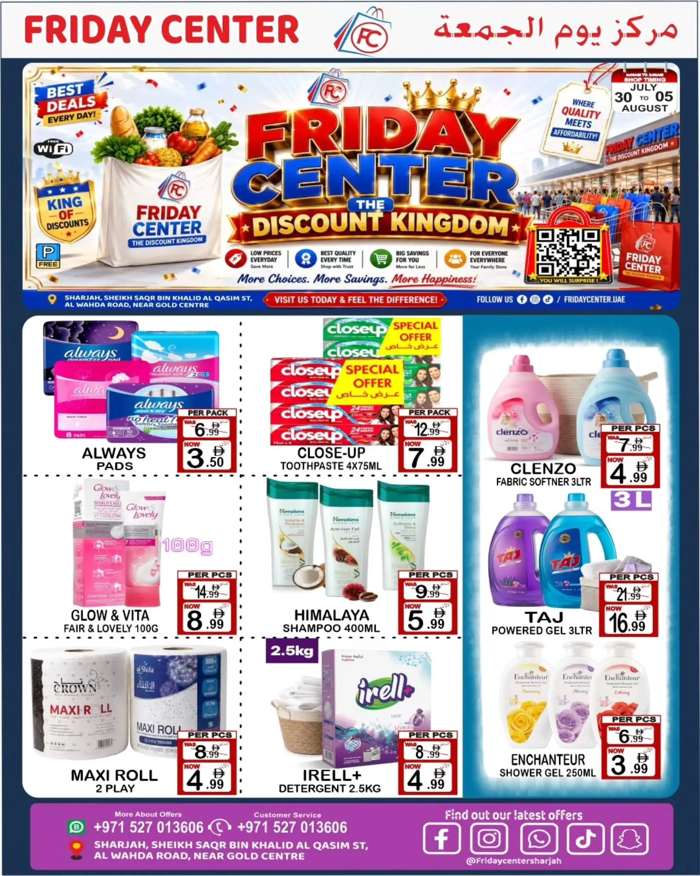 Friday Center UAE offers from 30 July to 5 August 2026 Sale Kingdom - Friday Center - UAE - 30 July 2026 – 5 August 2026 - Page 8