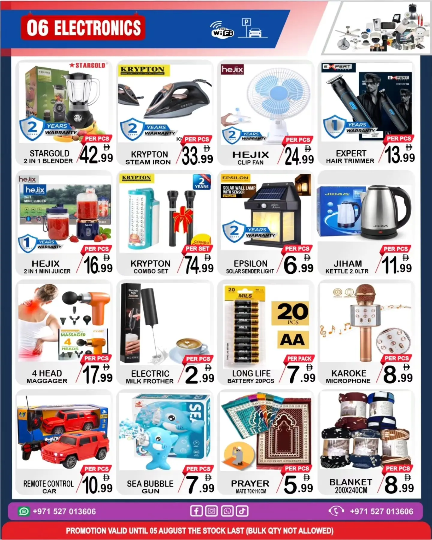 Friday Center UAE offers from 30 July to 5 August 2026 Sale Kingdom - Friday Center - UAE - 30 July 2026 – 5 August 2026 - Page 6