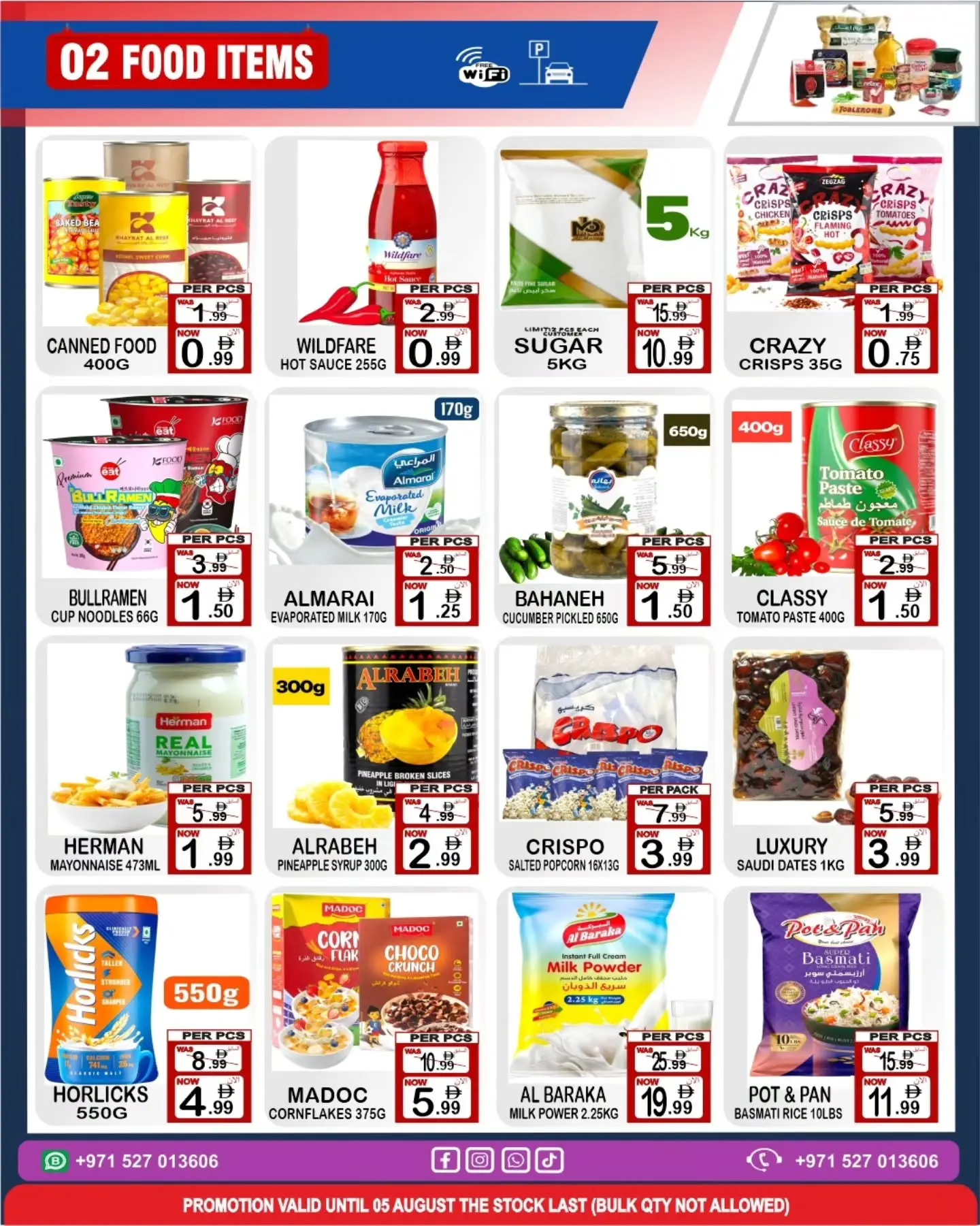 Friday Center UAE offers from 30 July to 5 August 2026 Sale Kingdom - Friday Center - UAE - 30 July 2026 – 5 August 2026 - Page 2