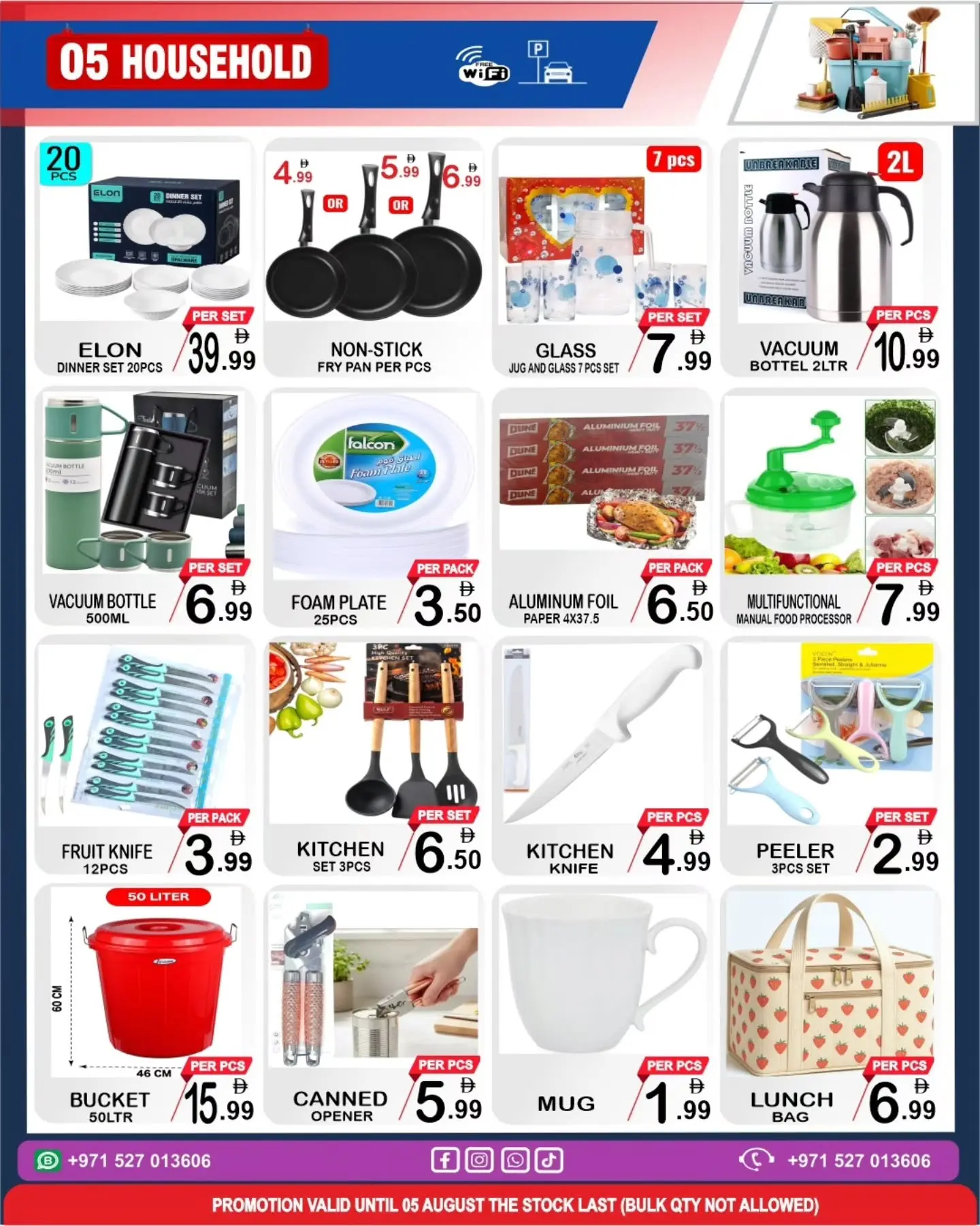 Friday Center UAE offers from 30 July to 5 August 2026 Sale Kingdom - Friday Center - UAE - 30 July 2026 – 5 August 2026 - Page 5