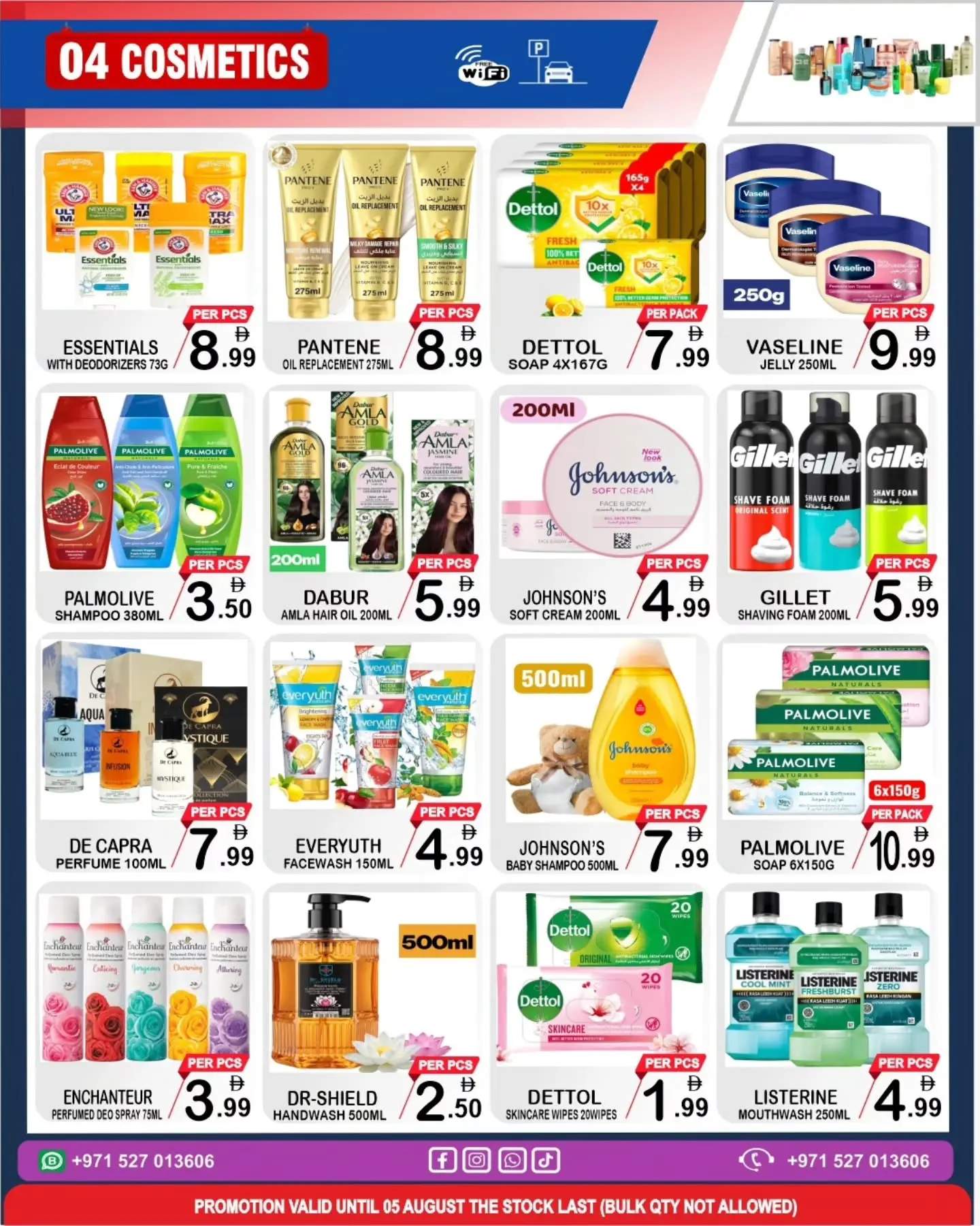 Friday Center UAE offers from 30 July to 5 August 2026 Sale Kingdom - Friday Center - UAE - 30 July 2026 – 5 August 2026 - Page 4
