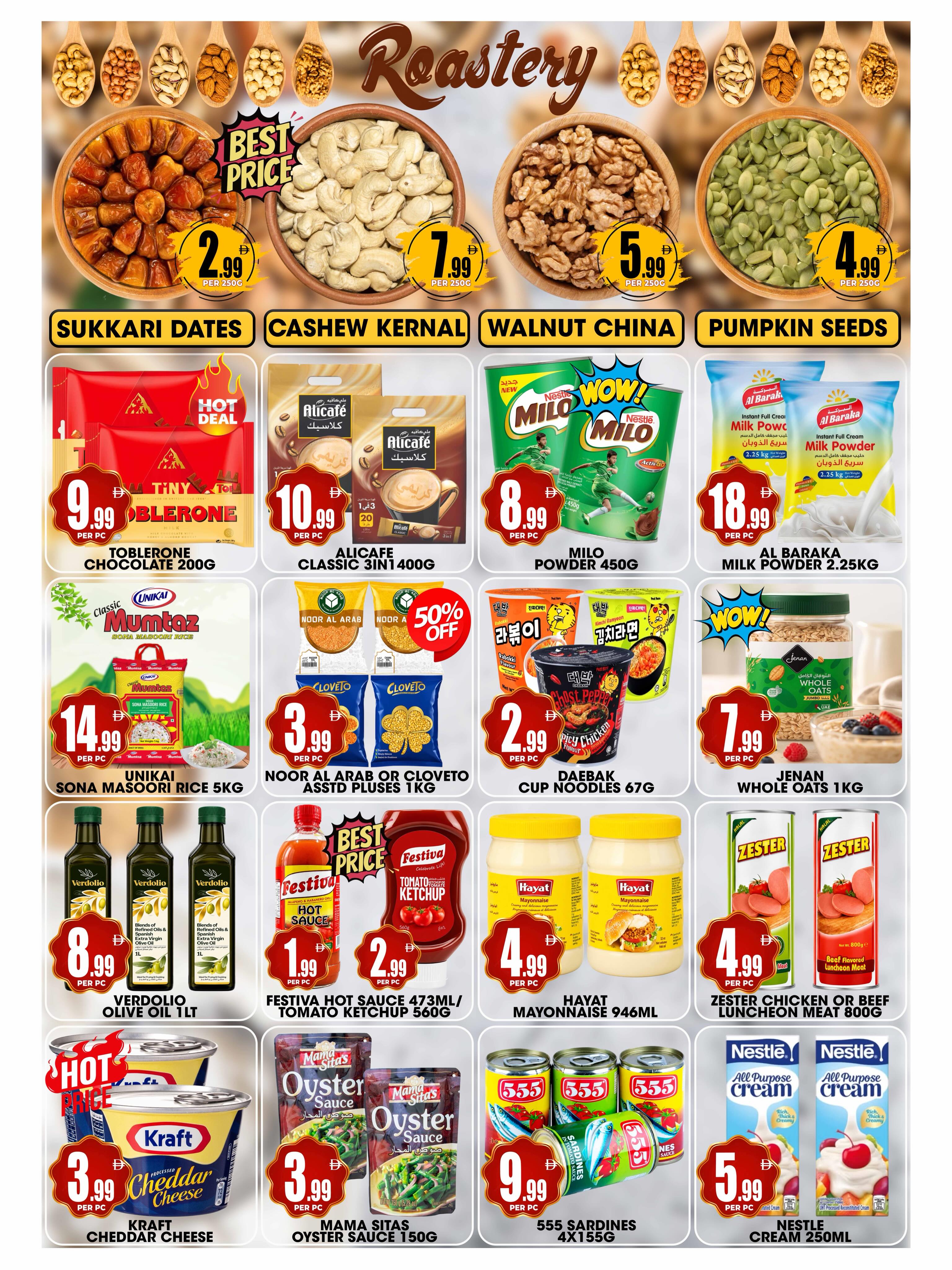 Ofertas de Centro Discount Center BurJuman de 31 julio a 3 agosto 2026 Super Ahorro - Centro Discount Center - Emiratos Árabes Unidos - 31 julio 2026 – 3 agosto 2026 - Página 6
