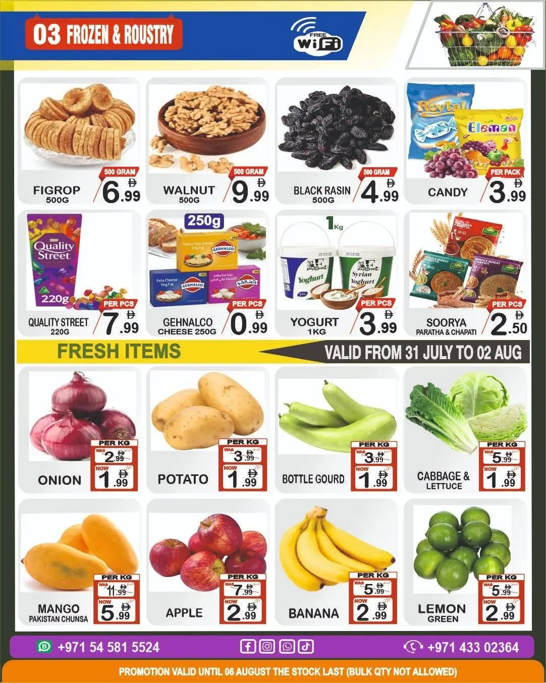 Gift Point Department Store UAE offers from 31 July to 6 August 2026 Fresh Deals - Gift Point Department Store - UAE - 31 July 2026 – 6 August 2026 - Page 3