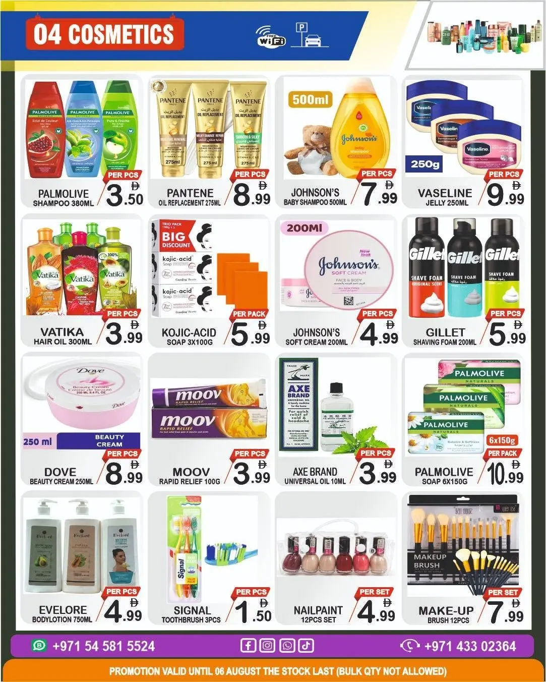 Gift Point Department Store UAE offers from 31 July to 6 August 2026 Fresh Deals - Gift Point Department Store - UAE - 31 July 2026 – 6 August 2026 - Page 4