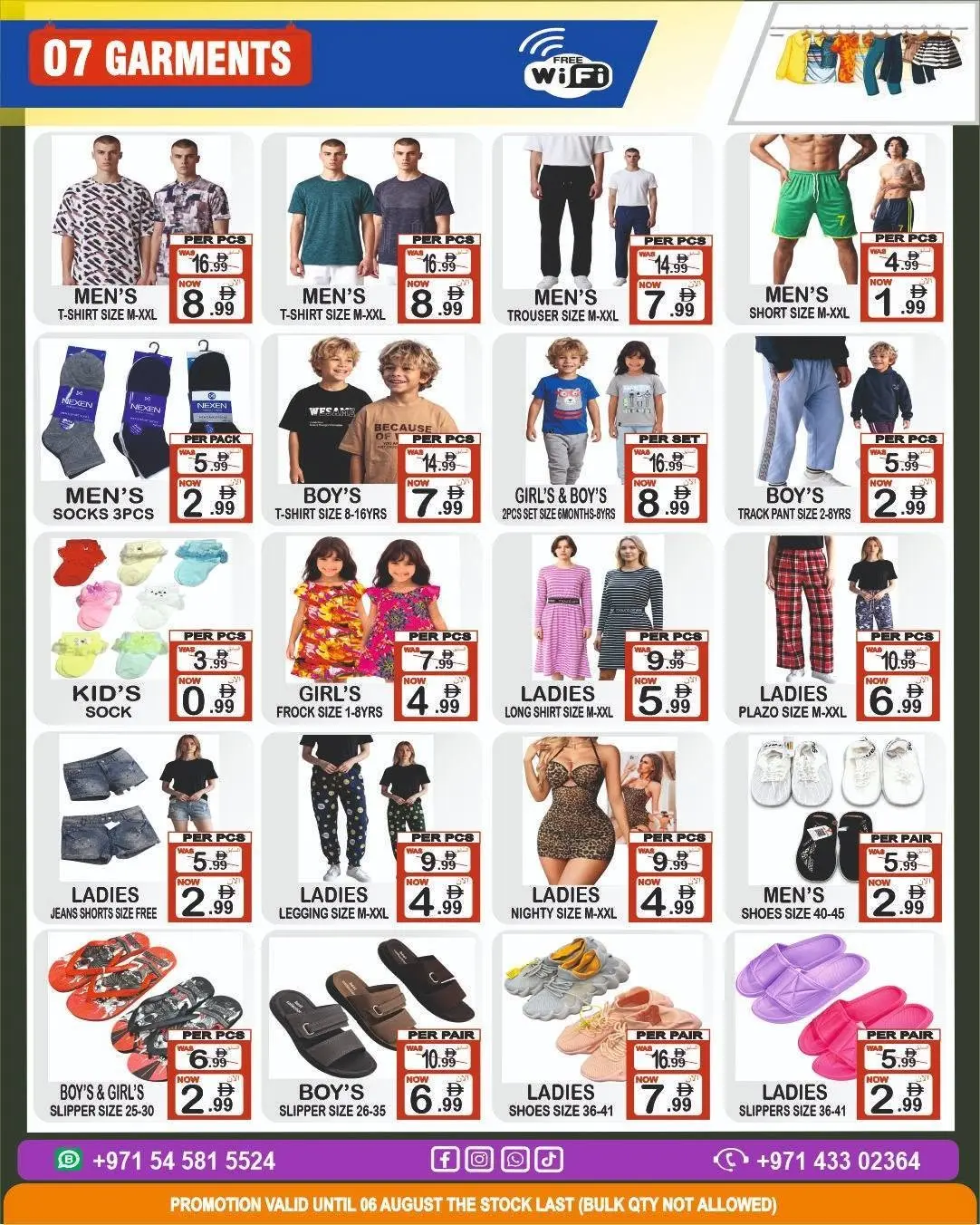 Gift Point Department Store UAE offers from 31 July to 6 August 2026 Fresh Deals - Gift Point Department Store - UAE - 31 July 2026 – 6 August 2026 - Page 7