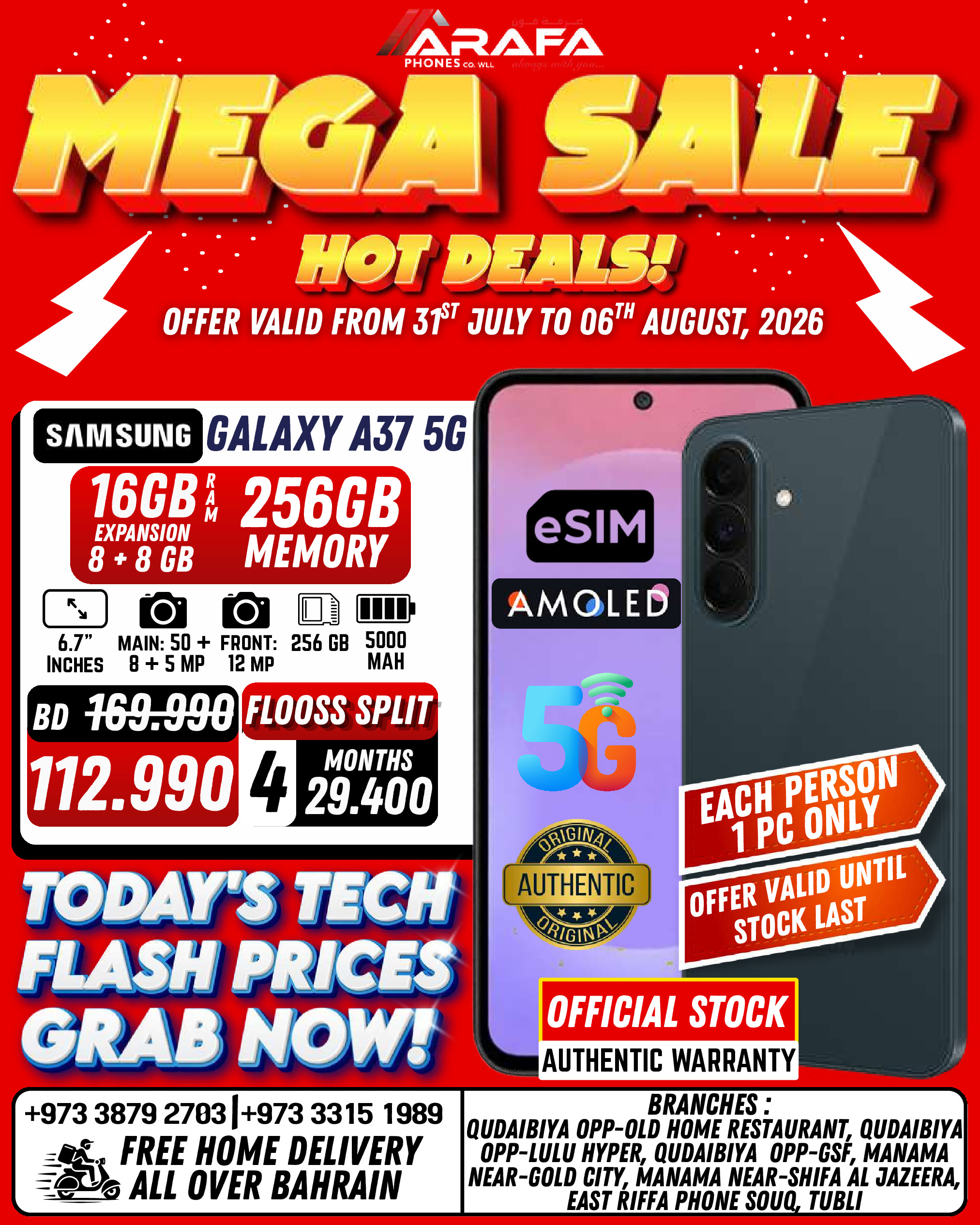 Ofertas de Teléfonos Arafa Bahréin de 31 julio a 6 agosto 2026 Principales ofertas - Página 1