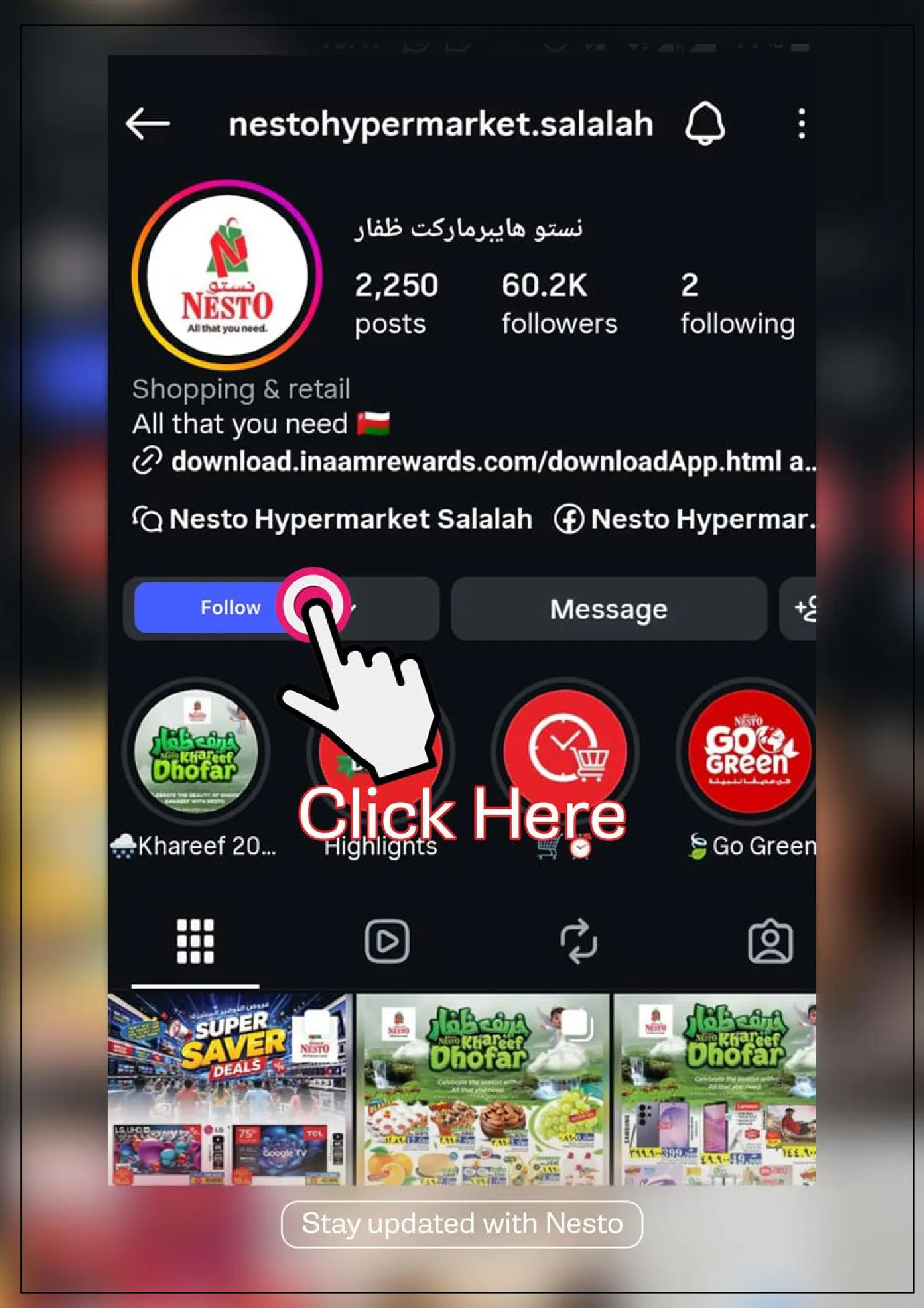 عروض نستو بفرع صلالة من ٣ حتى ١٦ أغسطس ٢٠٢٦ عرض العودة إلى المدرسة - نستو - عمان - 3 اغسطس 2026 – 16 اغسطس 2026 - صفحة 26