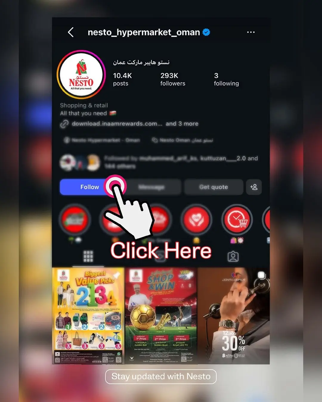 عروض نستو عمان من ٣ حتى ١٦ أغسطس ٢٠٢٦ عرض العودة إلى المدرسة - نستو - عمان - 3 اغسطس 2026 – 16 اغسطس 2026 - صفحة 27