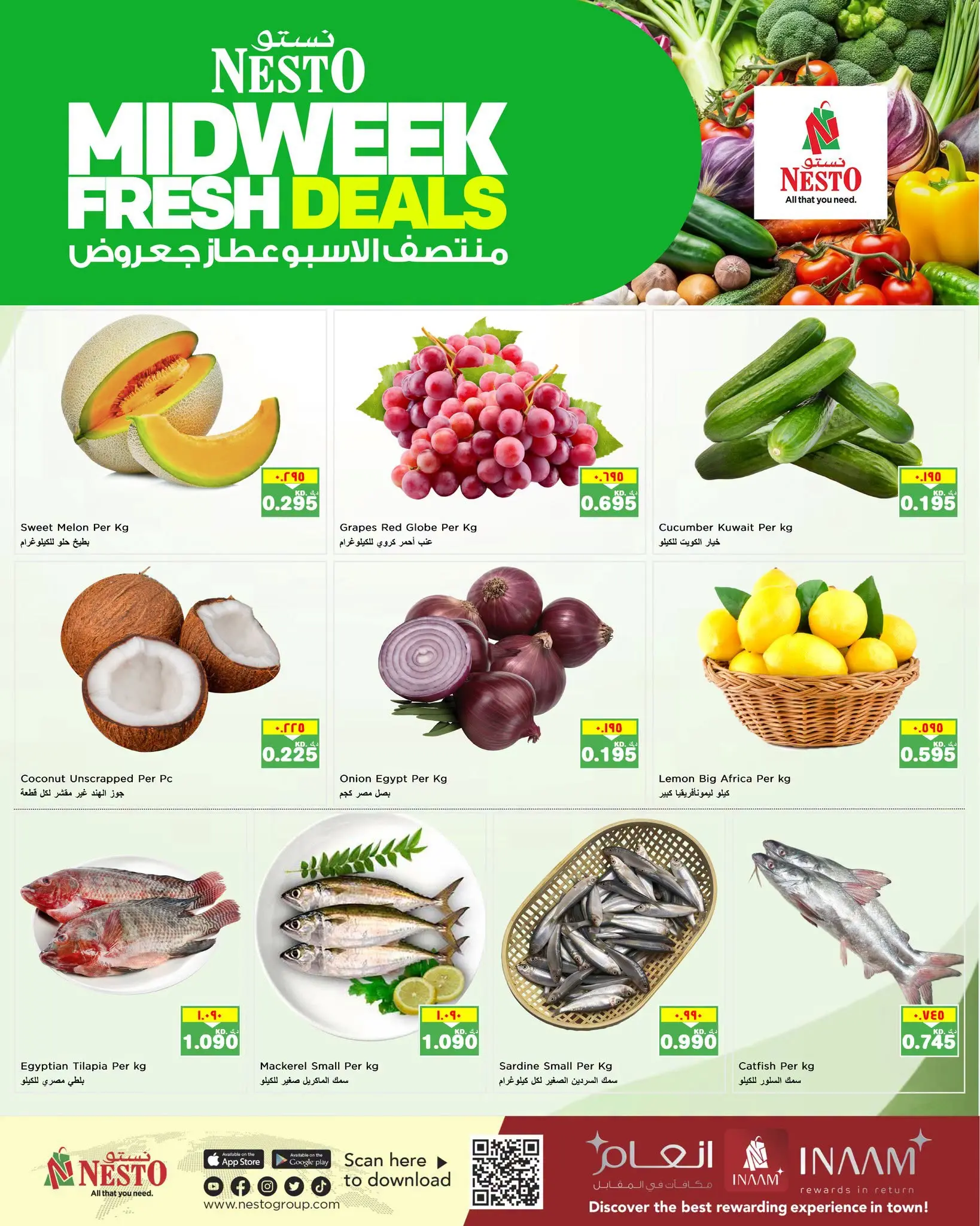 Ofertas de Nesto Hipermercados Kuwait de 3 a 4 agosto 2026 Ofertas entre semana - Nesto - Kuwait - 3 agosto 2026 – 4 agosto 2026 - Página 3