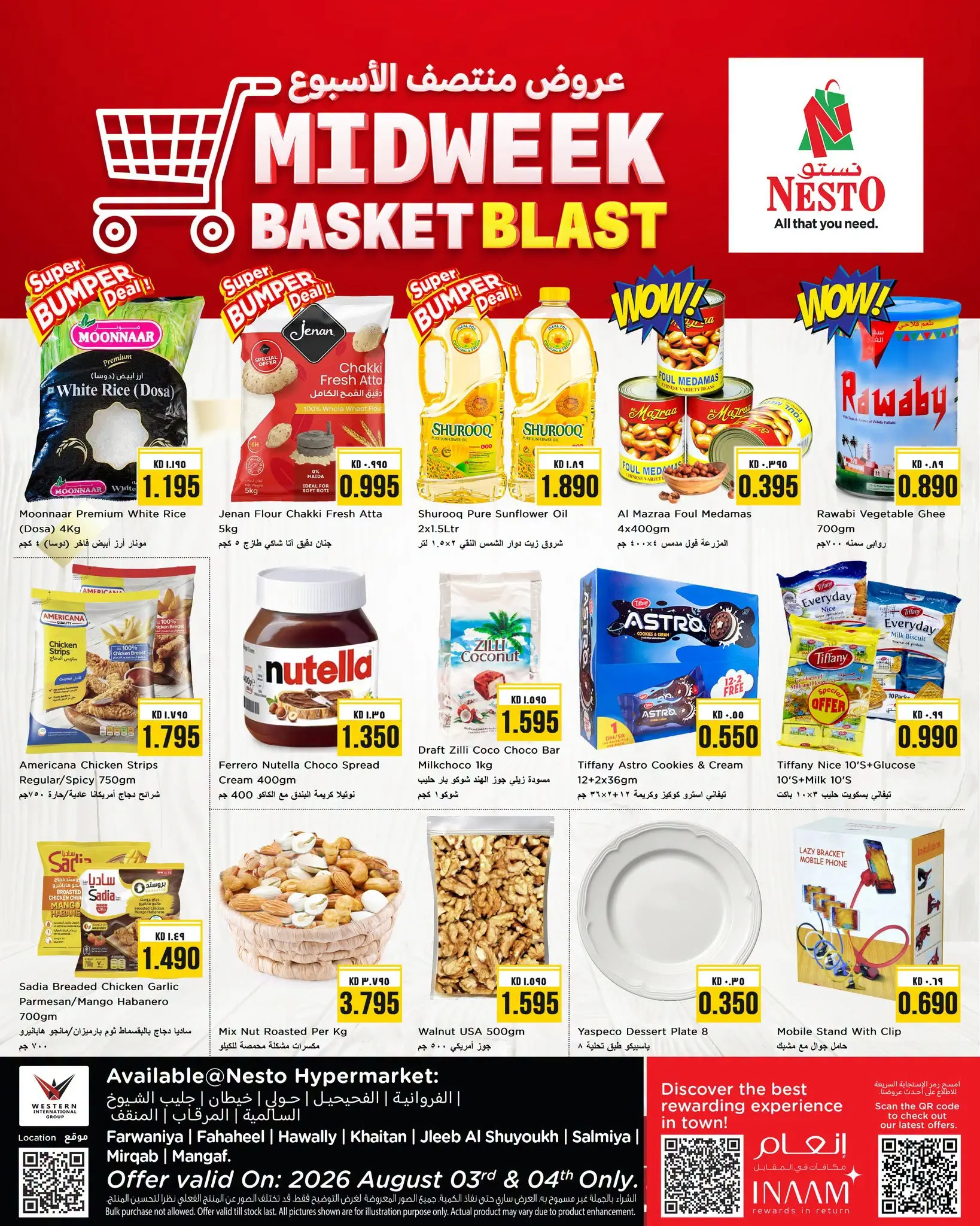Nesto Hypermarkets Kuwait offers from 3 to 4 August 2026 Midweek Basket Blast - Page 1