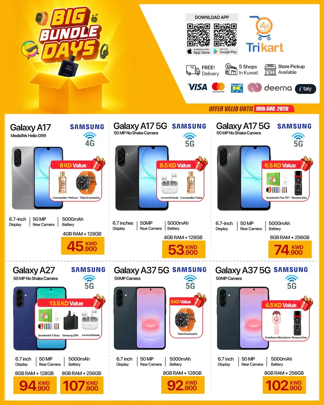 Ofertas de Trikart Kuwait de 3 a 10 agosto 2026 Big Bundle Days - Trikart - Kuwait - 3 agosto 2026 – 10 agosto 2026 - Página 2