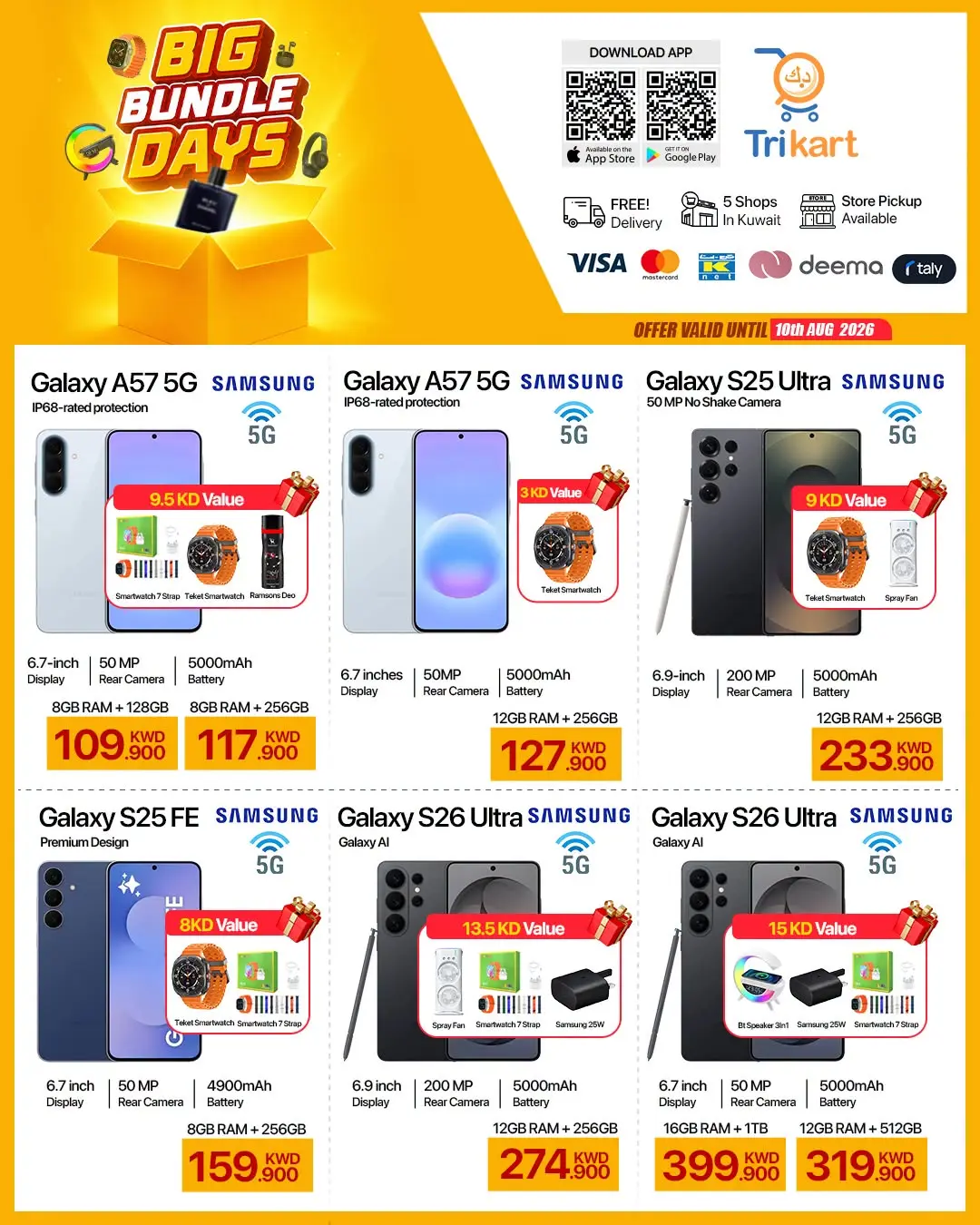 Ofertas de Trikart Kuwait de 3 a 10 agosto 2026 Big Bundle Days - Trikart - Kuwait - 3 agosto 2026 – 10 agosto 2026 - Página 3