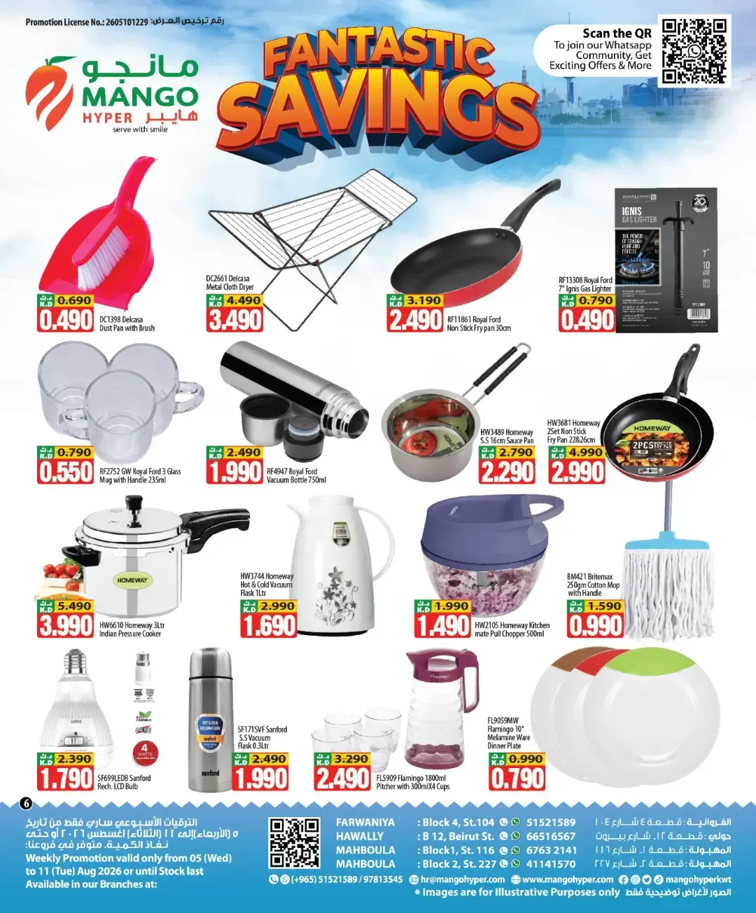 Ofertas de Hipermercado Mango Kuwait de 5 a 11 agosto 2026 Ahorros fantásticos - Hipermercado Mango - Kuwait - 5 agosto 2026 – 11 agosto 2026 - Página 6