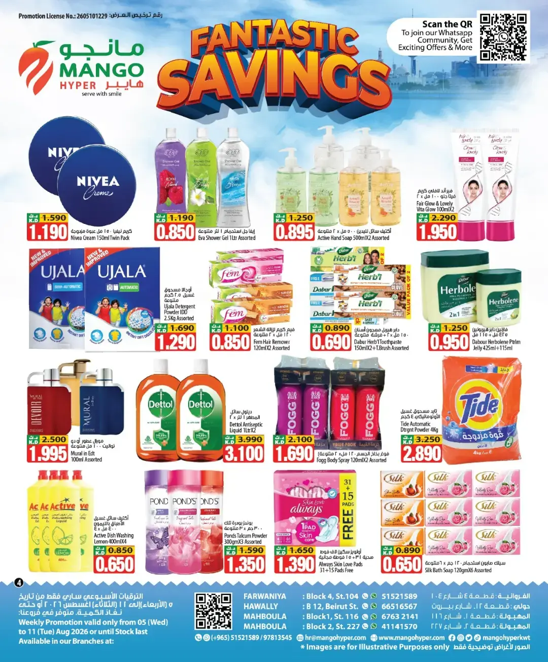 Ofertas de Hipermercado Mango Kuwait de 5 a 11 agosto 2026 Ahorros fantásticos - Hipermercado Mango - Kuwait - 5 agosto 2026 – 11 agosto 2026 - Página 4