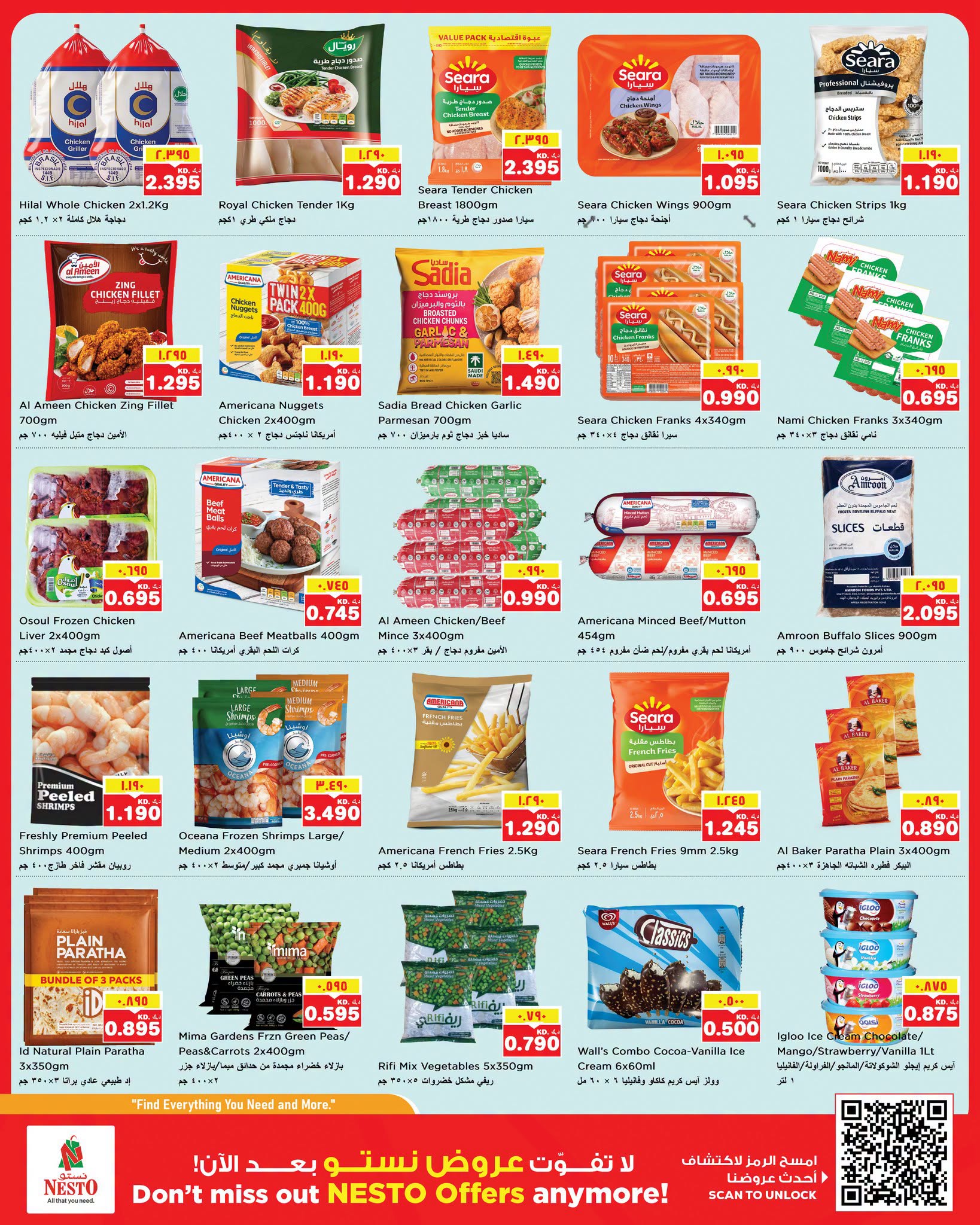 Ofertas de Nesto Hipermercados Fahaheel, Hawalli, Khaitan, Jlyb, Salmiya, Mangaf de 5 a 10 agosto 2026 Ahorros masivos - Nesto - Kuwait - 5 agosto 2026 – 10 agosto 2026 - Página 9