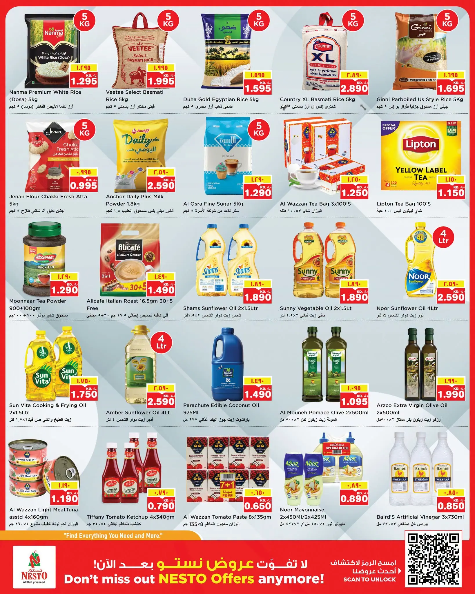 Ofertas de Nesto Hipermercados Fahaheel, Hawalli, Khaitan, Jlyb, Salmiya, Mangaf de 5 a 10 agosto 2026 Ahorros masivos - Nesto - Kuwait - 5 agosto 2026 – 10 agosto 2026 - Página 2