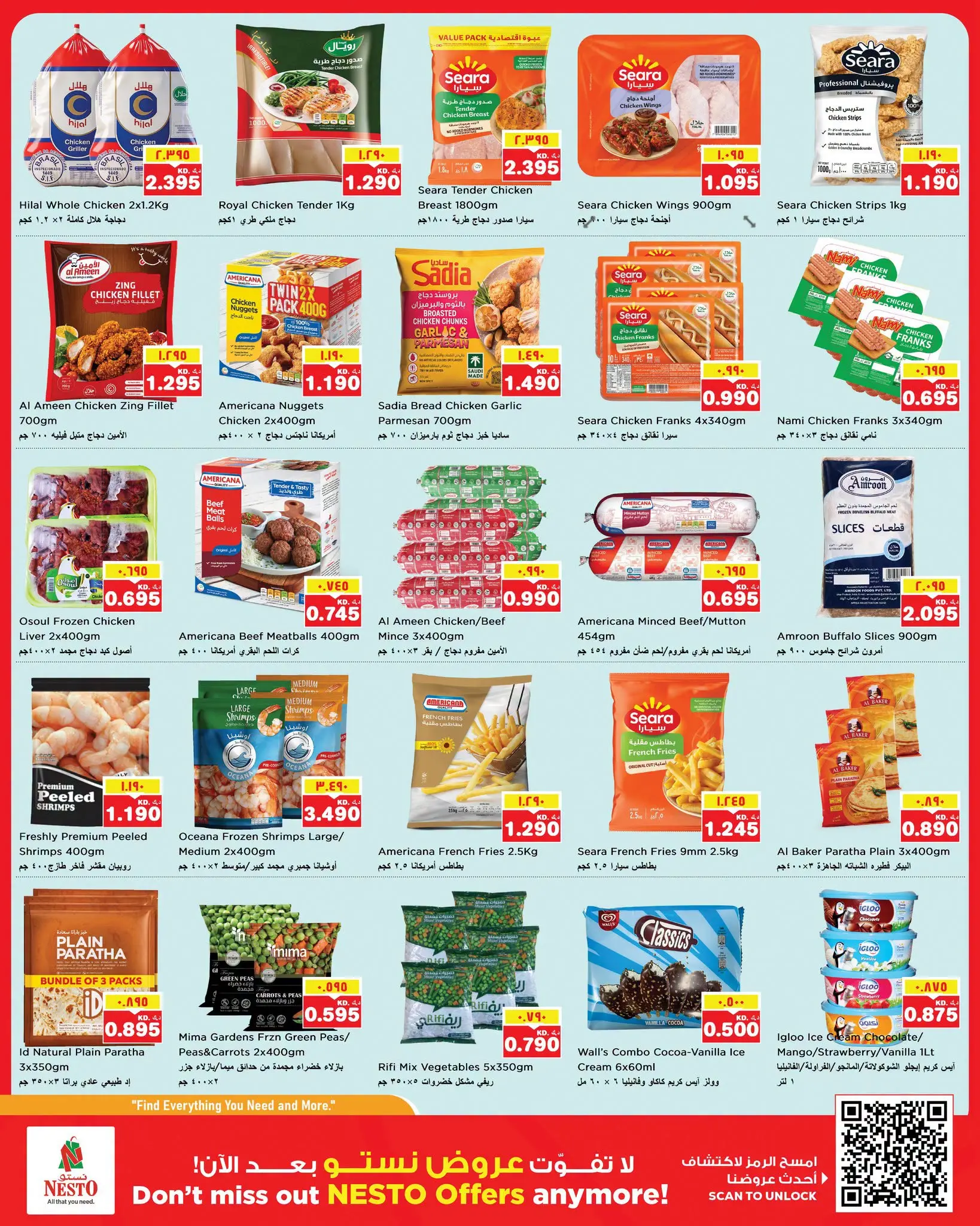 Ofertas de Nesto Hipermercados Fahaheel, Hawalli, Farwaniya de 5 a 10 agosto 2026 Ahorros masivos - Nesto - Kuwait - 5 agosto 2026 – 10 agosto 2026 - Página 9