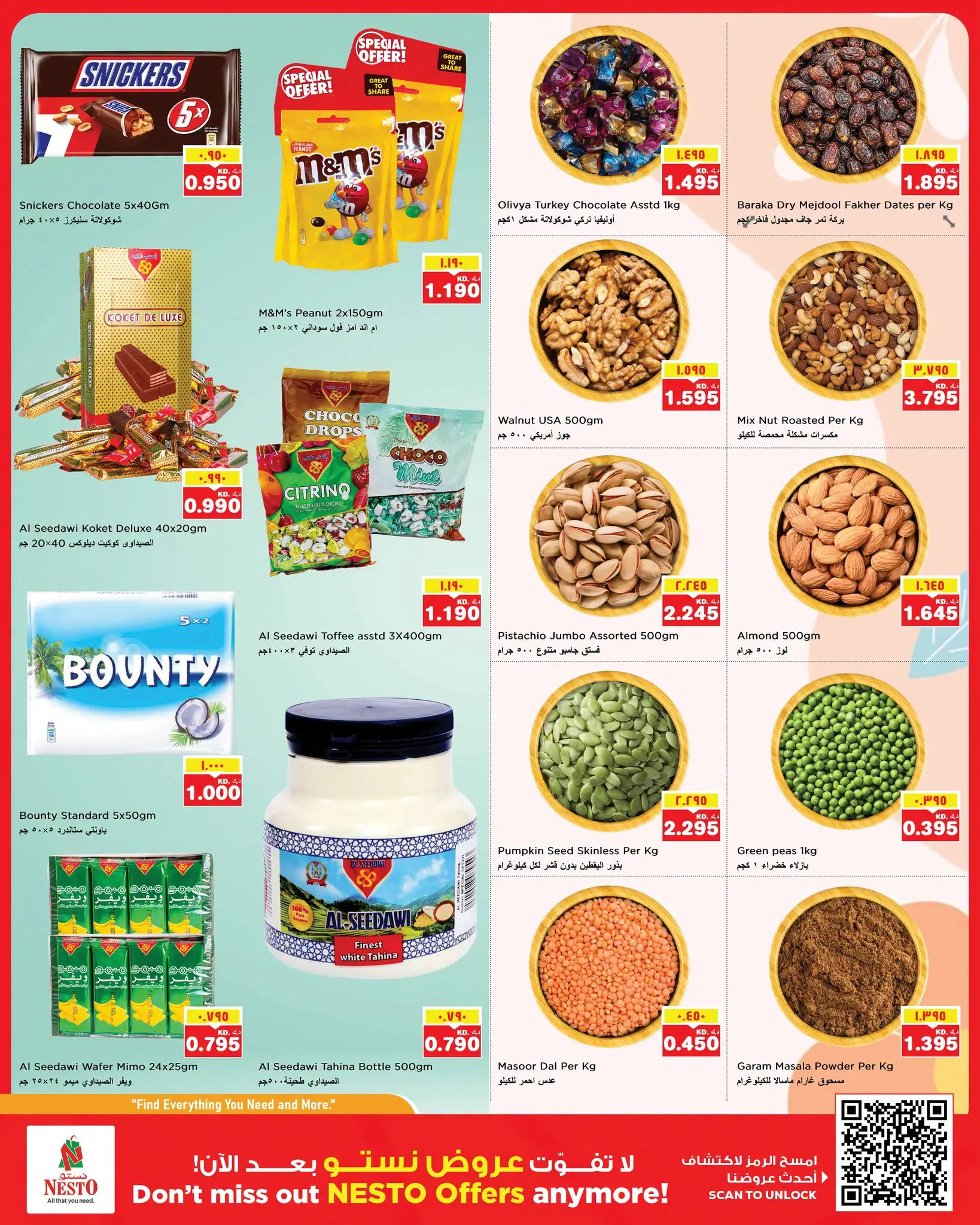 Ofertas de Nesto Hipermercados Fahaheel, Hawalli, Farwaniya de 5 a 10 agosto 2026 Ahorros masivos - Nesto - Kuwait - 5 agosto 2026 – 10 agosto 2026 - Página 5